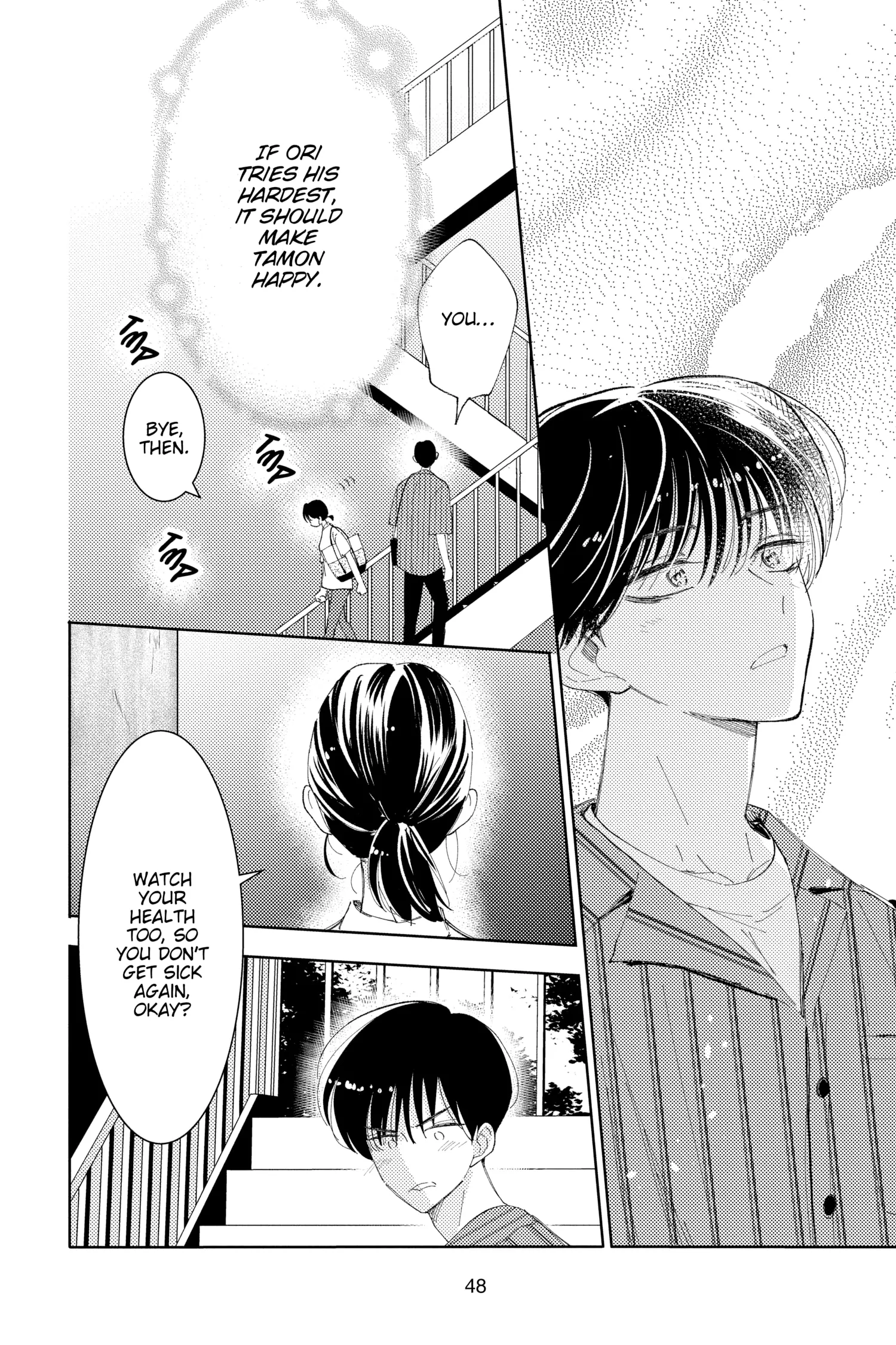 Read Tamon's B-Side Manga Online