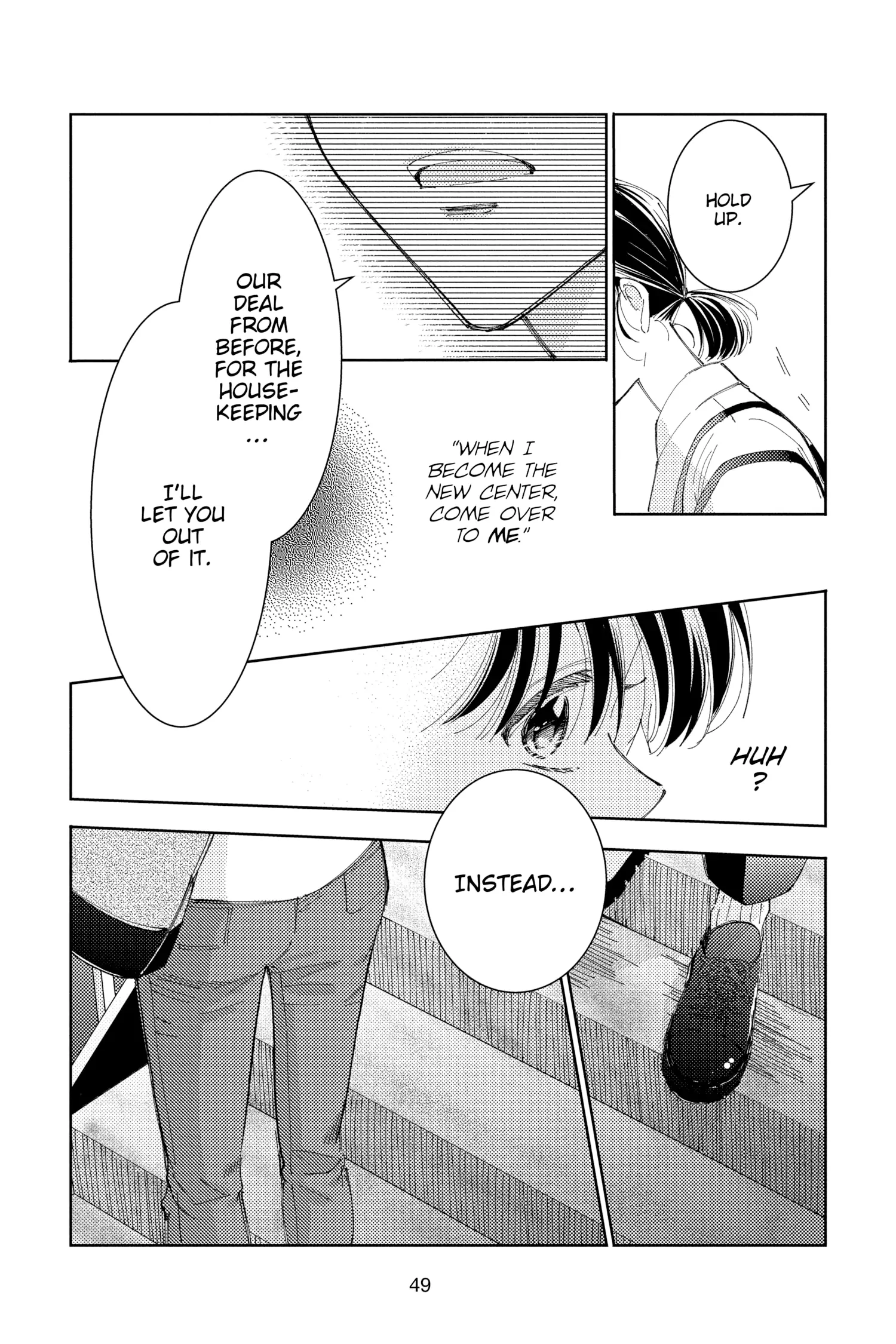 Read Tamon's B-Side Manga Online