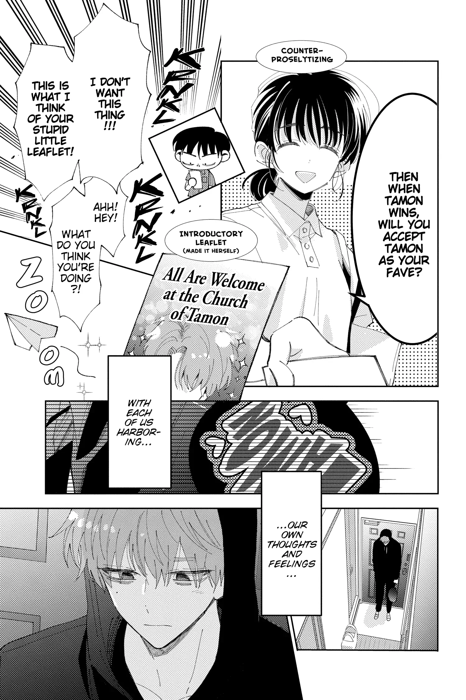 Read Tamon's B-Side Manga Online