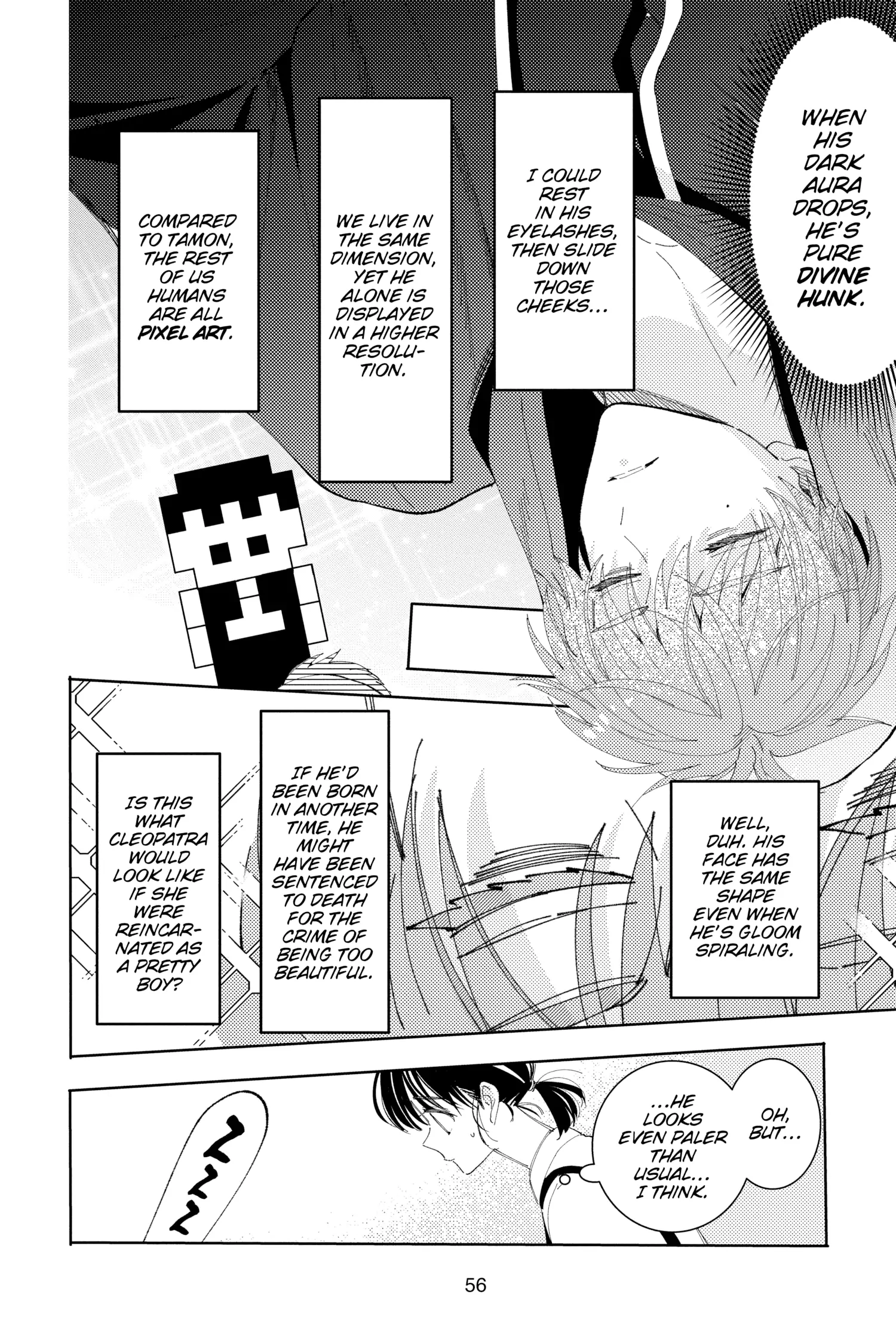 Read Tamon's B-Side Manga Online