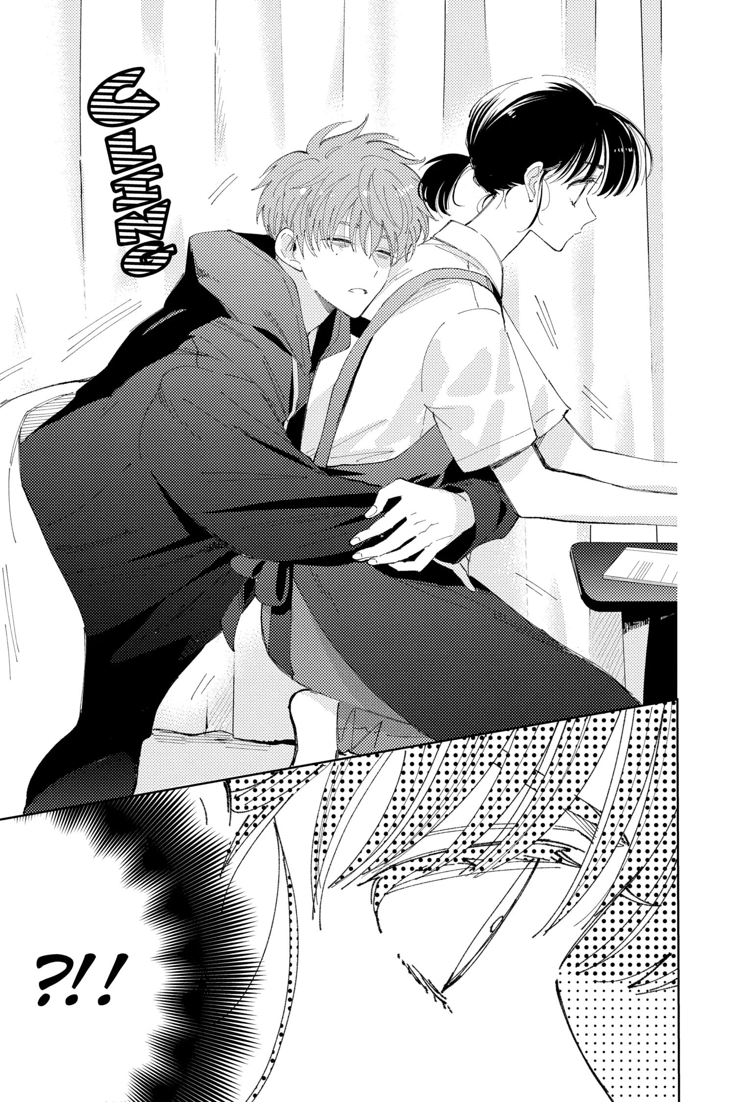 Read Tamon's B-Side Manga Online