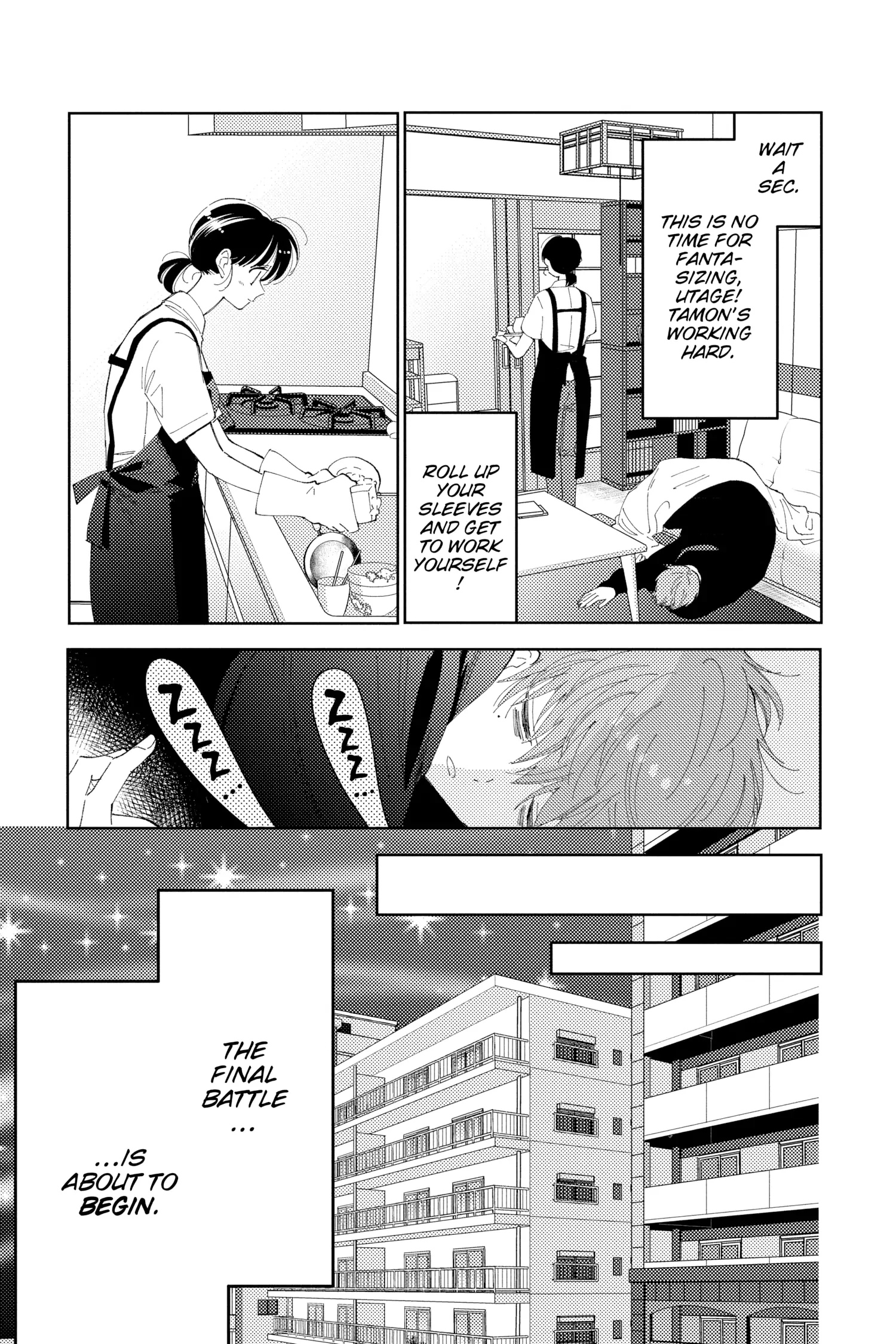 Read Tamon's B-Side Manga Online