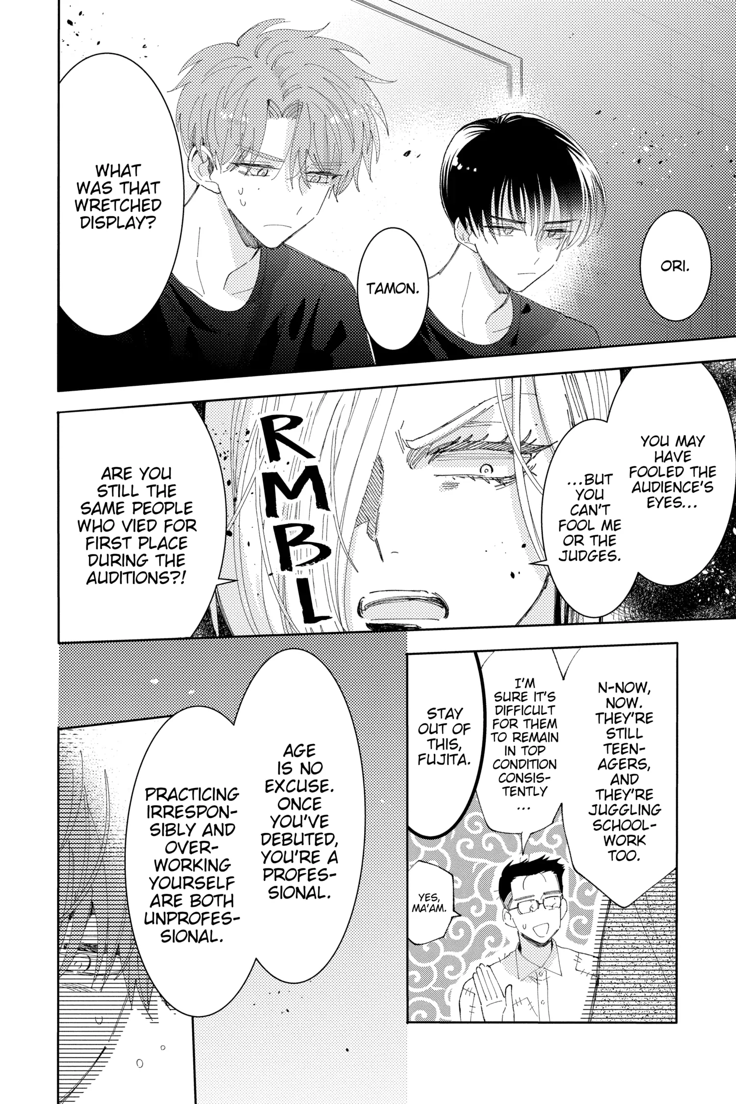 Read Tamon's B-Side Manga Online