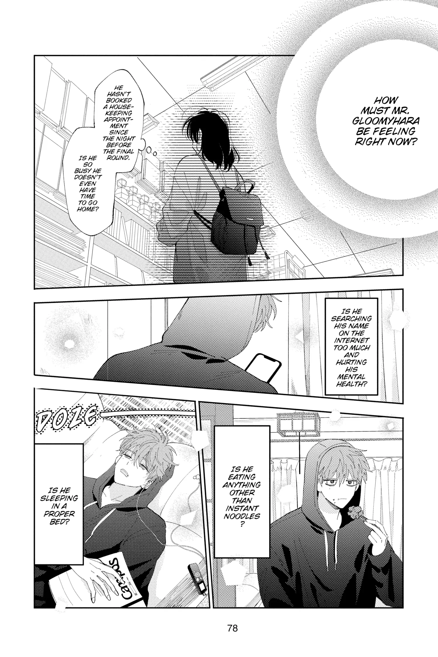 Read Tamon's B-Side Manga Online