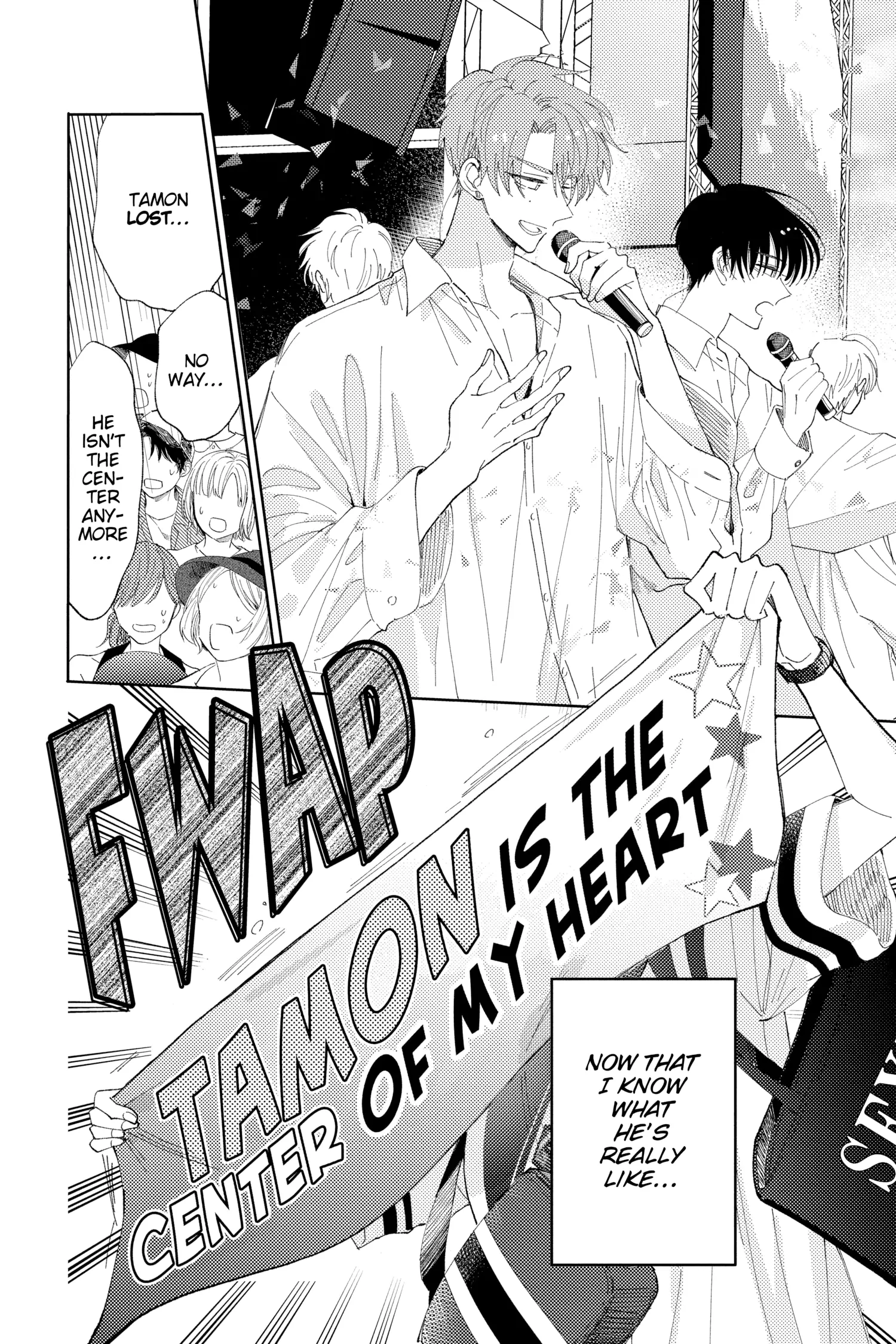 Read Tamon's B-Side Manga Online