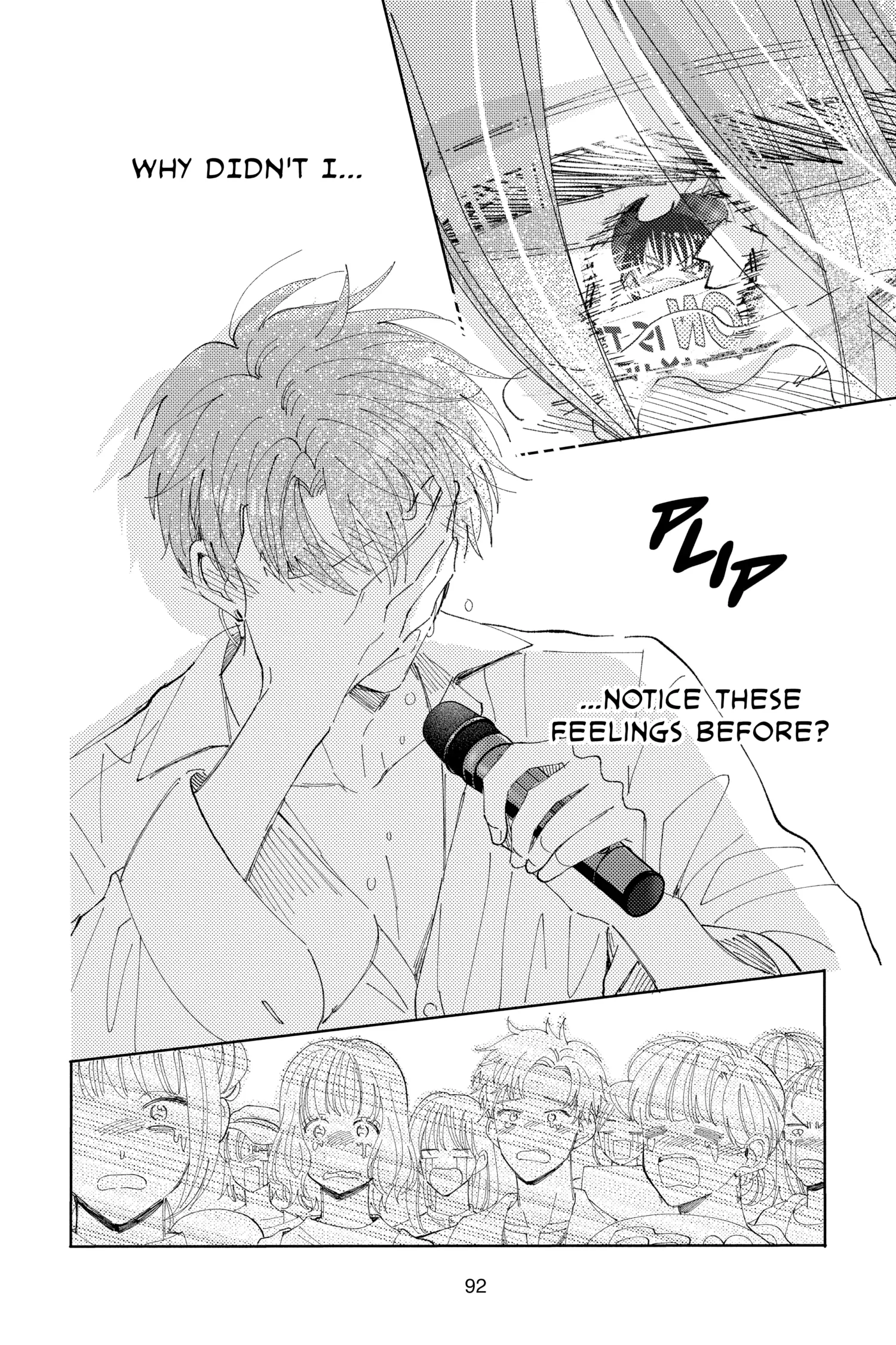 Read Tamon's B-Side Manga Online