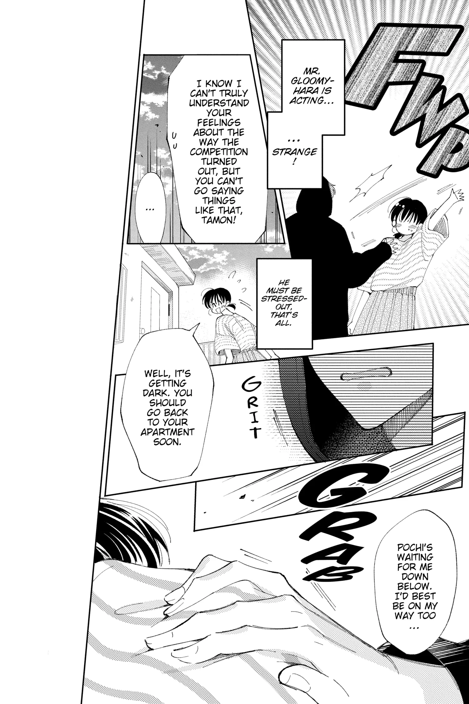 Read Tamon's B-Side Manga Online