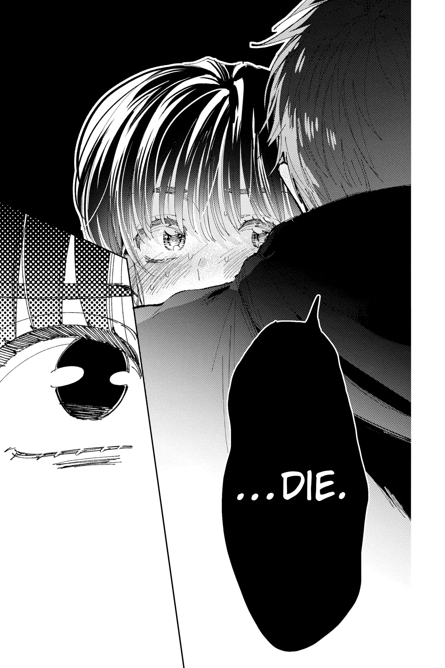 Read Tamon's B-Side Manga Online