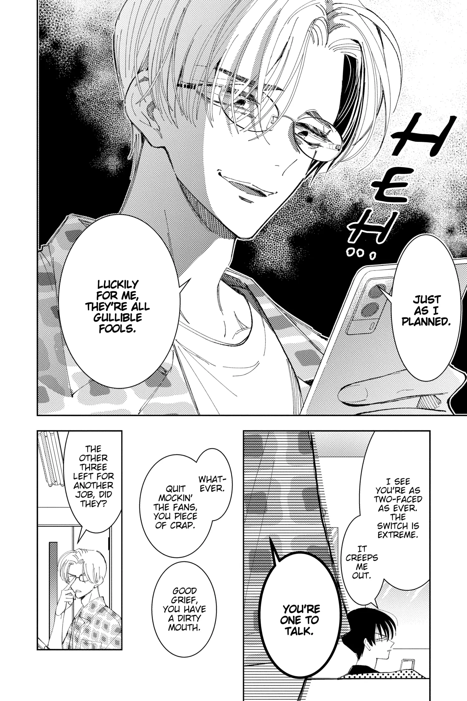 Read Tamon's B-Side Manga Online