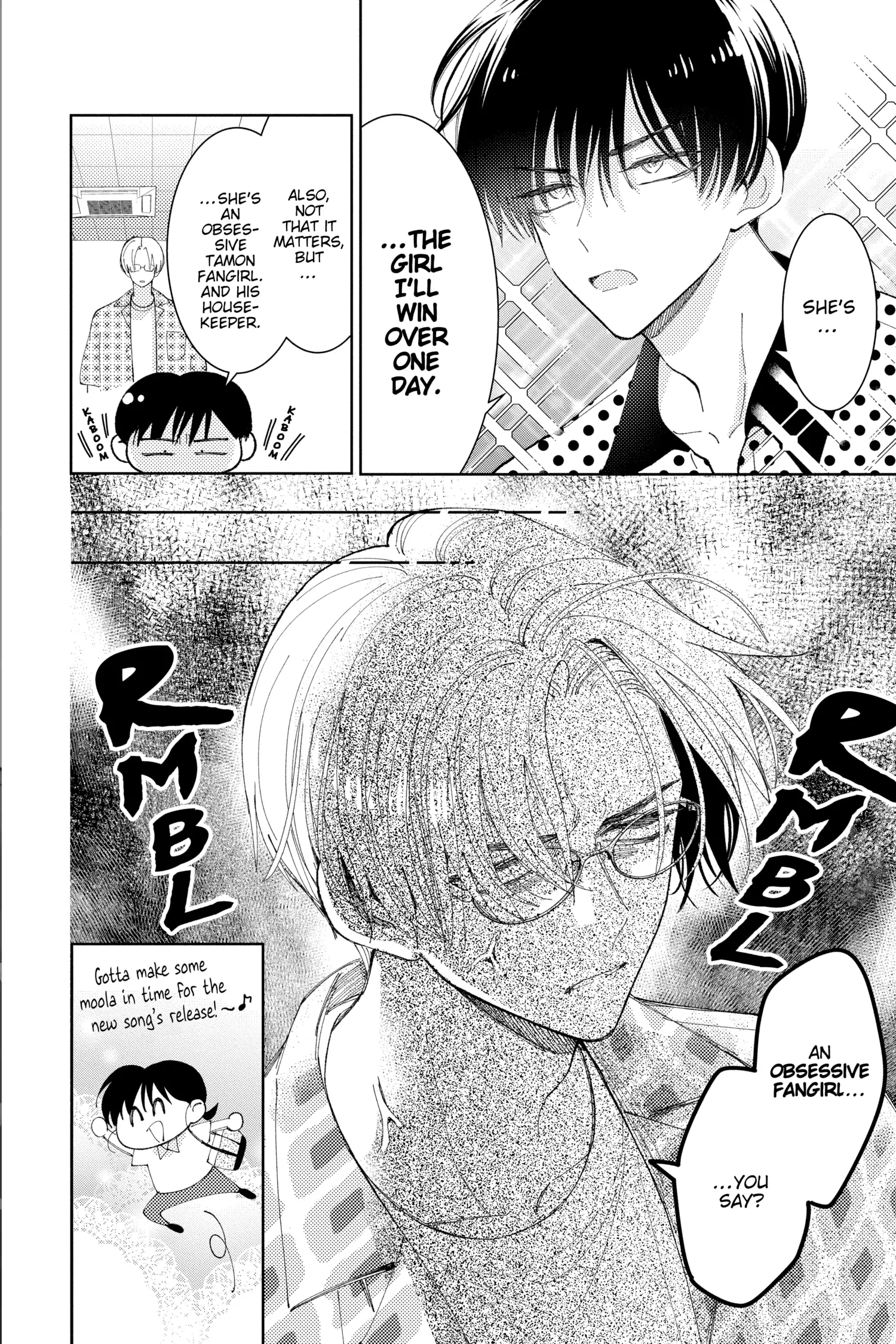 Read Tamon's B-Side Manga Online