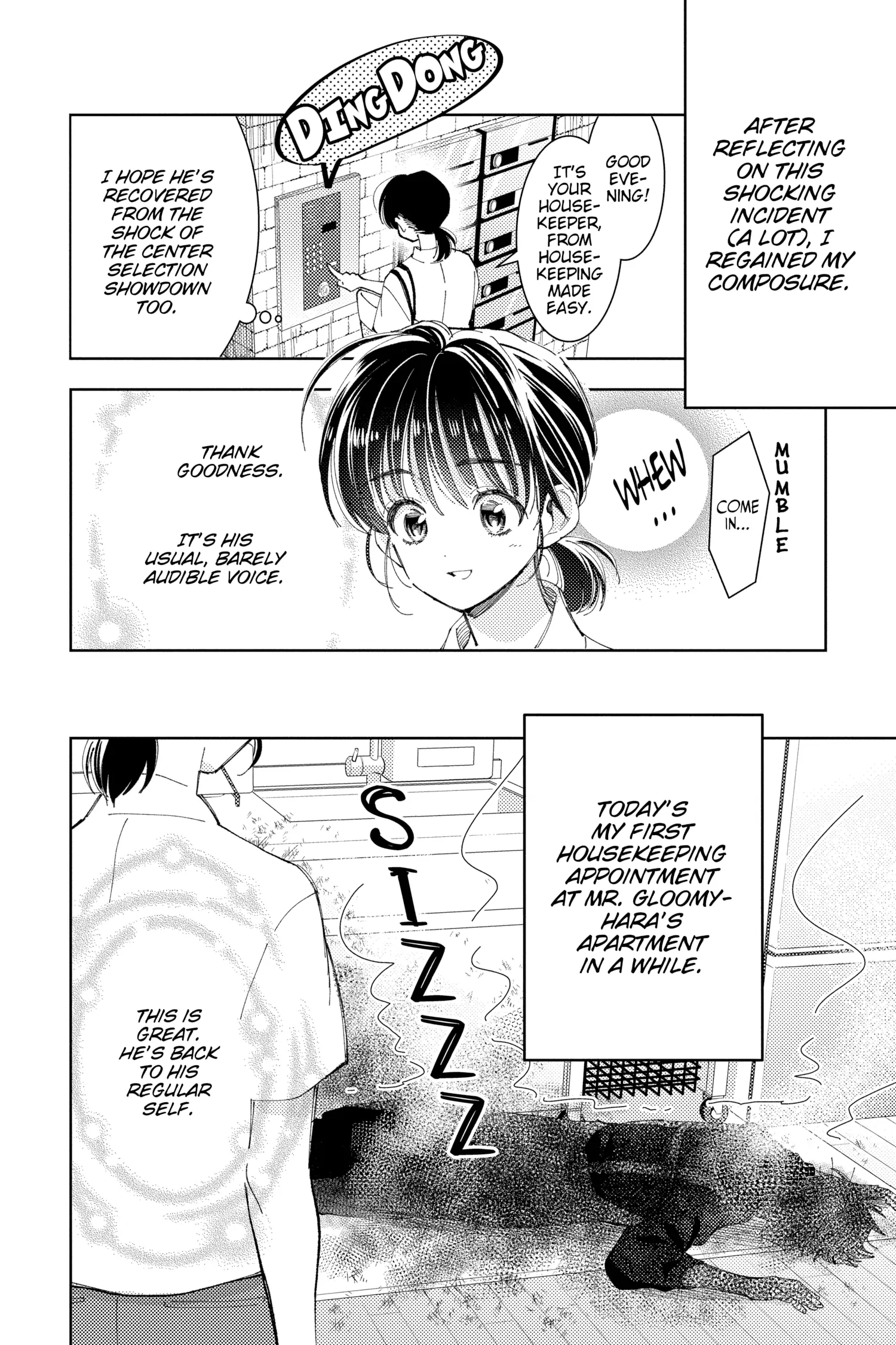 Read Tamon's B-Side Manga Online