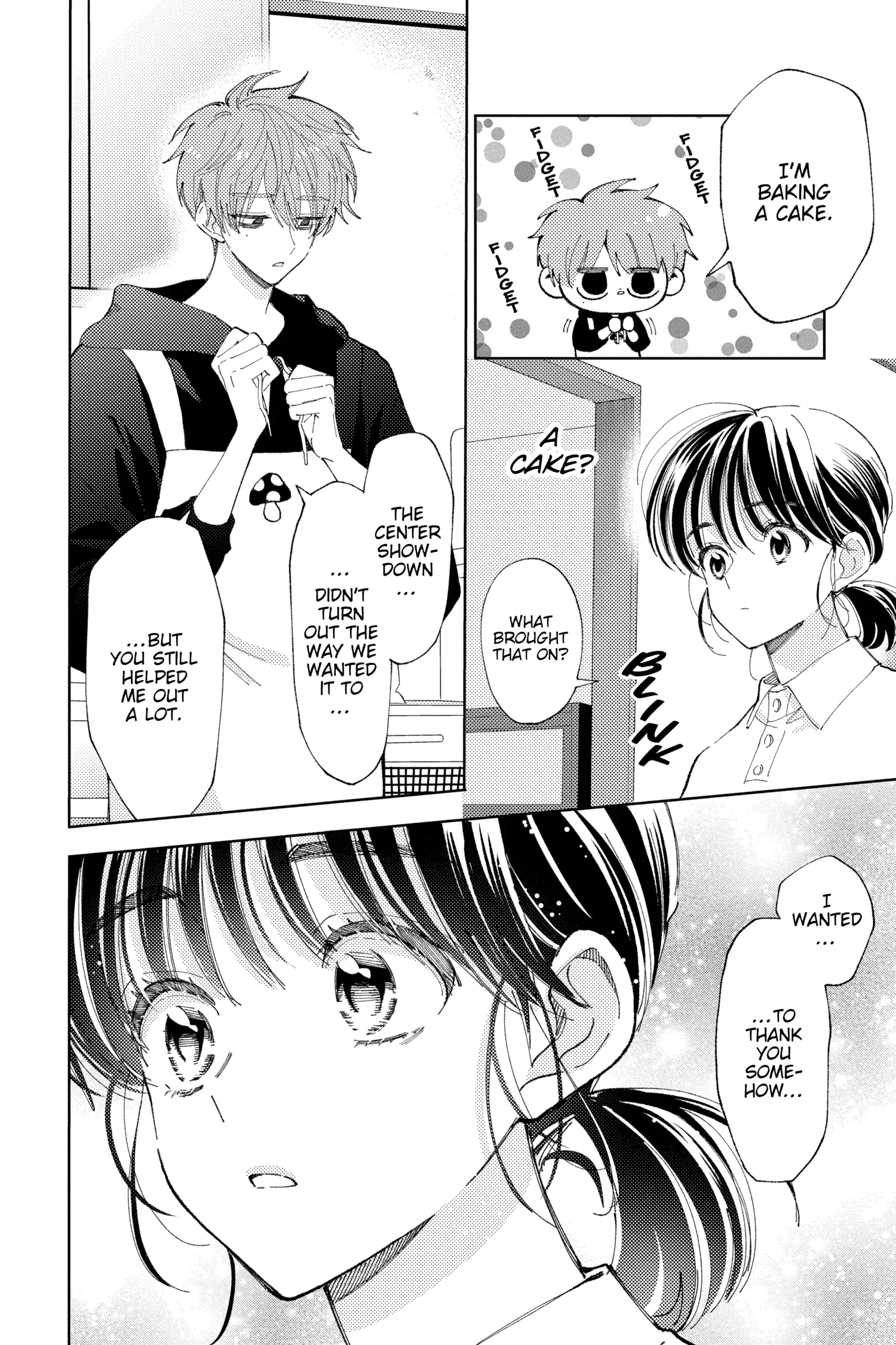Read Tamon's B-Side Manga Online