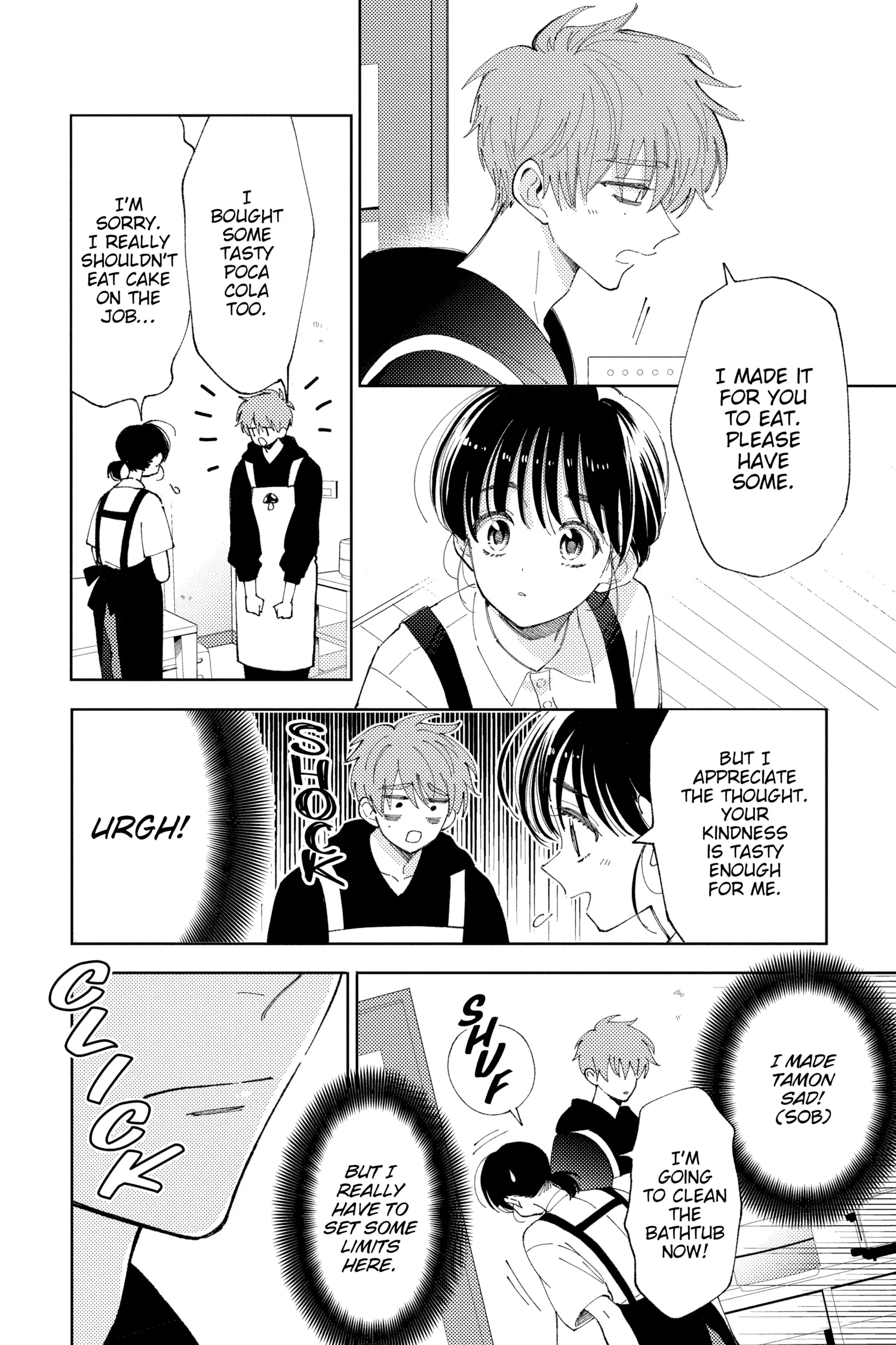 Read Tamon's B-Side Manga Online