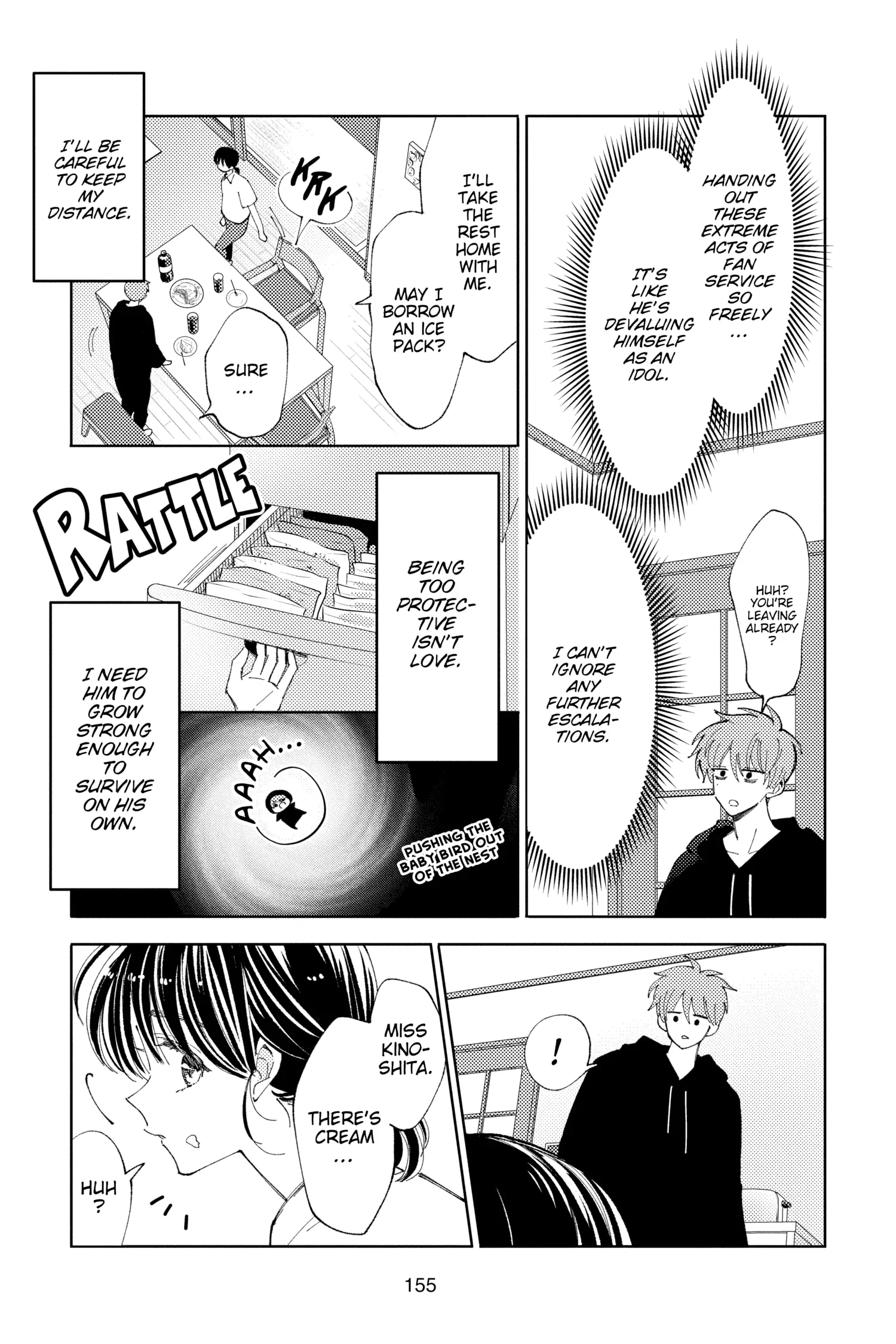 Read Tamon's B-Side Manga Online