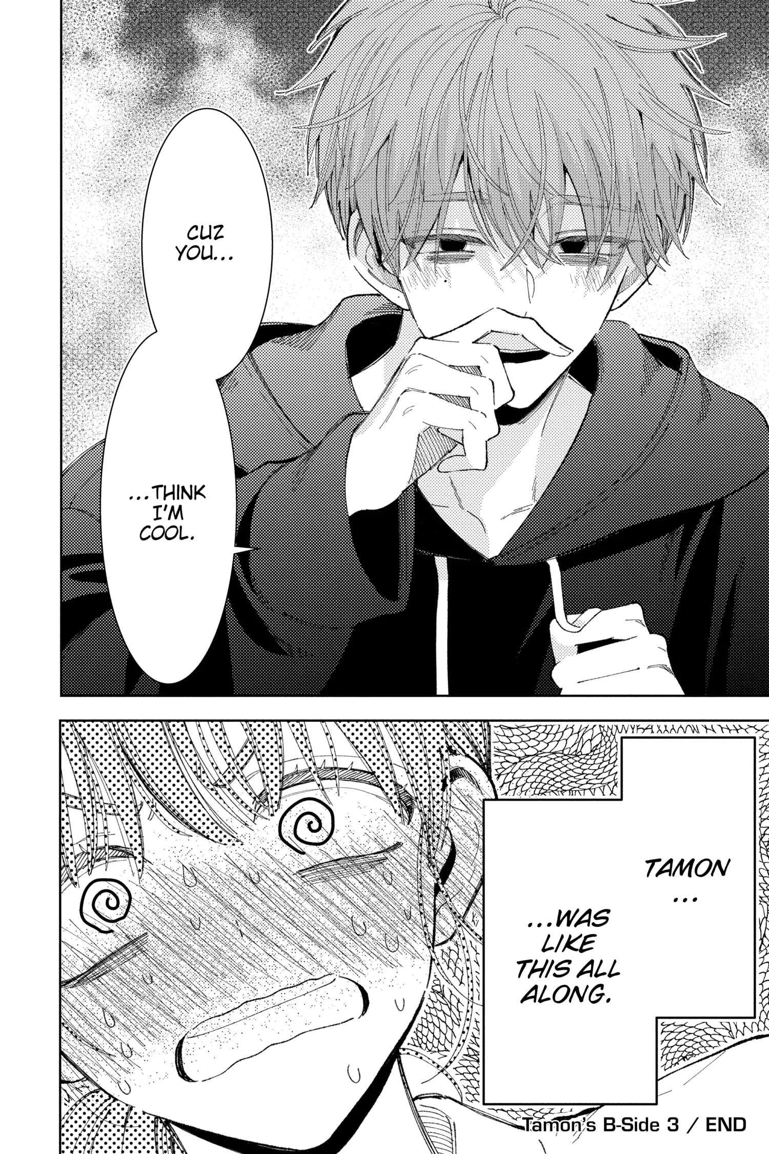 Read Tamon's B-Side Manga Online
