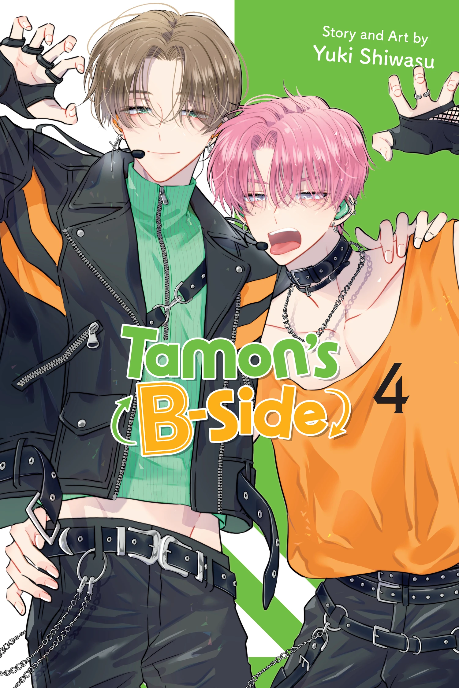 Read Tamon's B-Side Manga Online