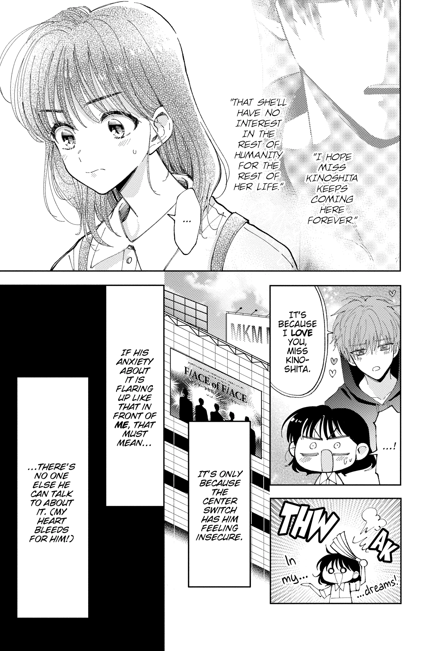Read Tamon's B-Side Manga Online