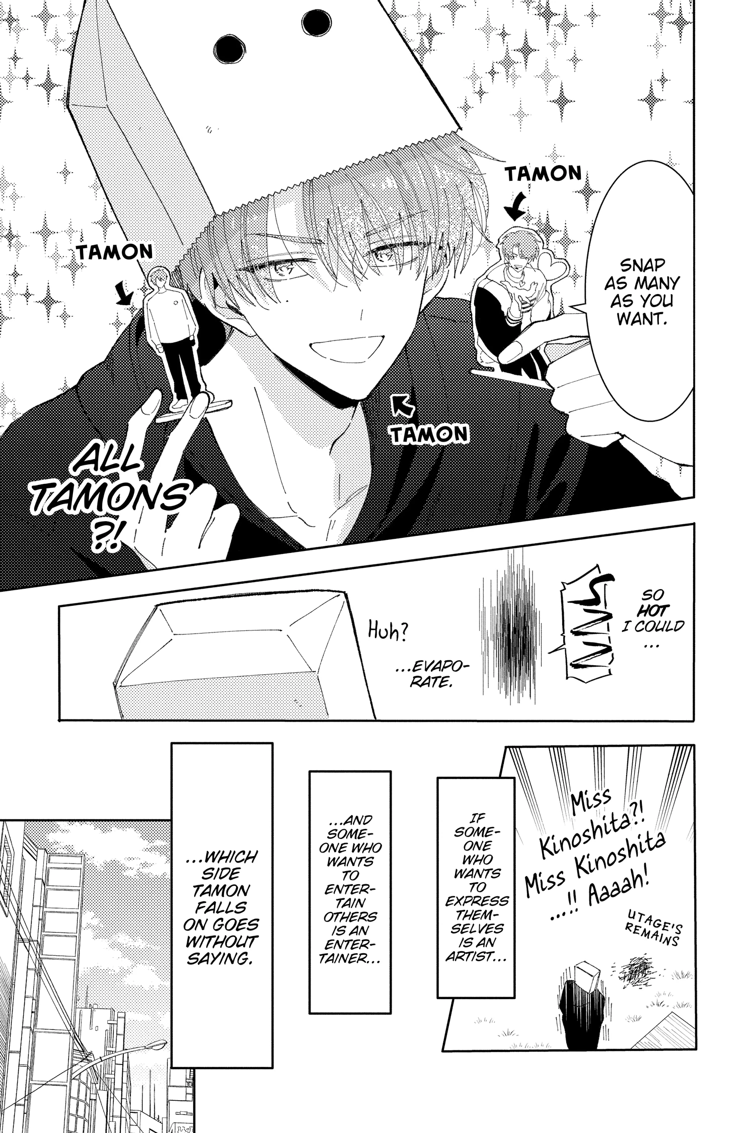 Read Tamon's B-Side Manga Online