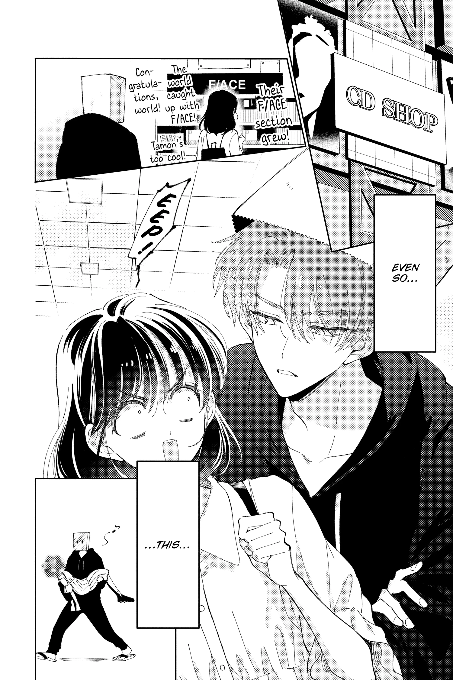Read Tamon's B-Side Manga Online