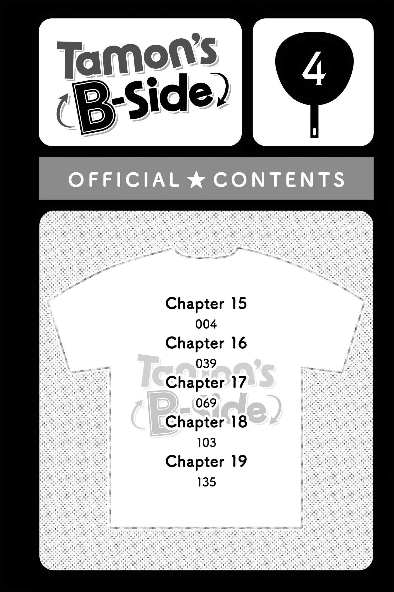 Read Tamon's B-Side Manga Online