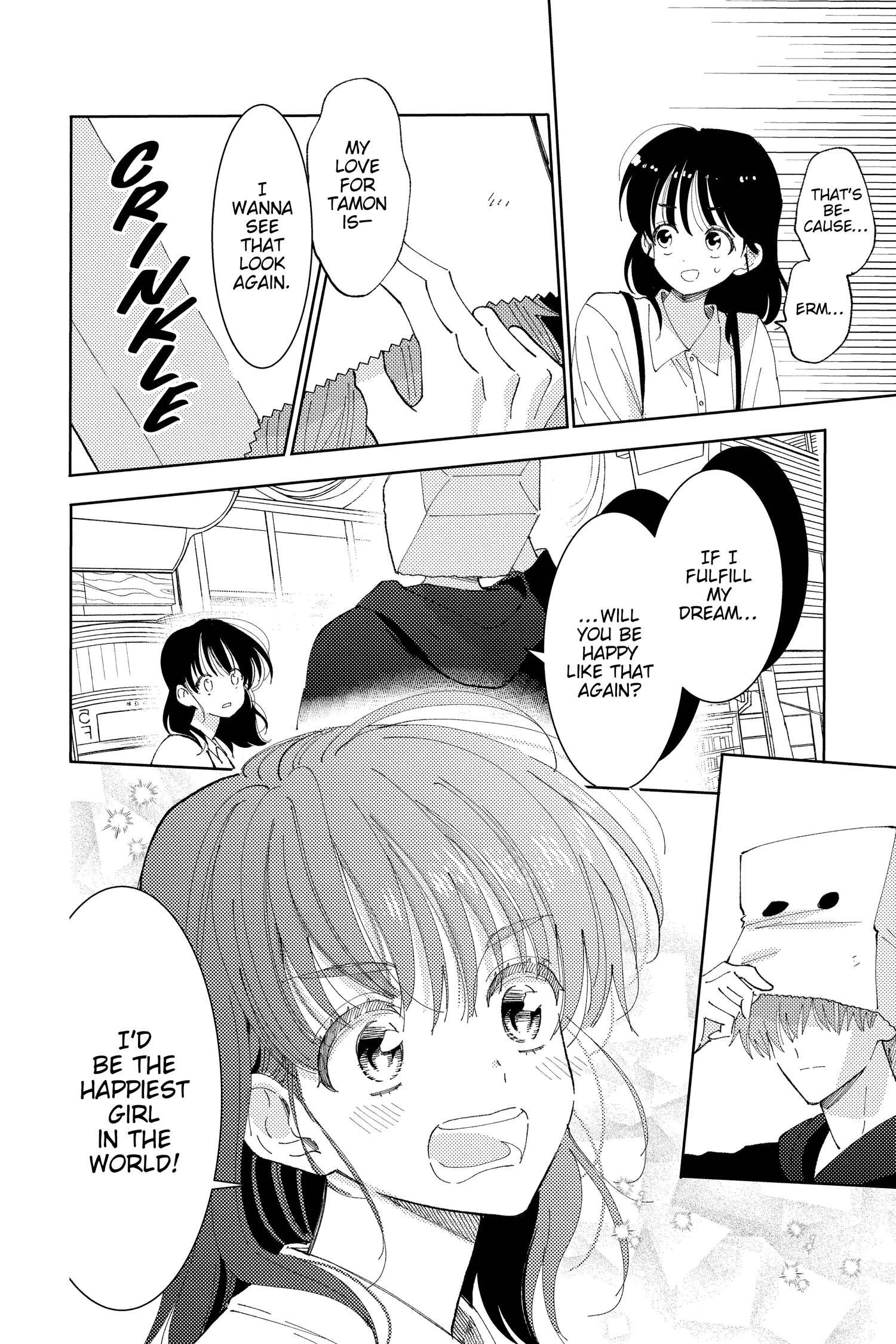 Read Tamon's B-Side Manga Online