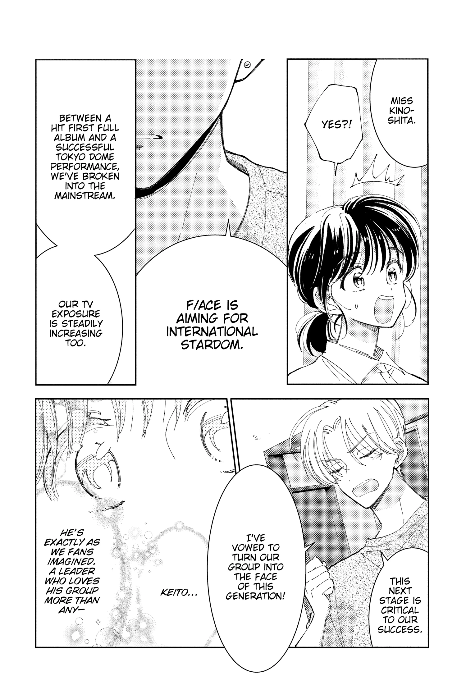 Read Tamon's B-Side Manga Online