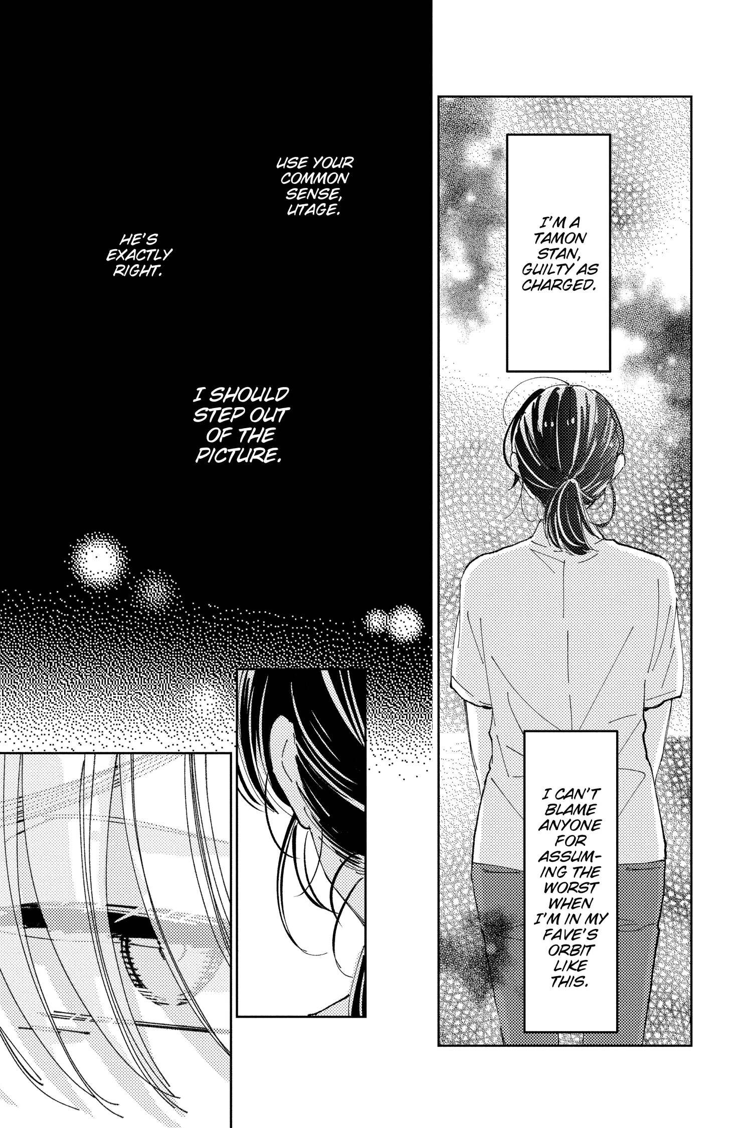 Read Tamon's B-Side Manga Online