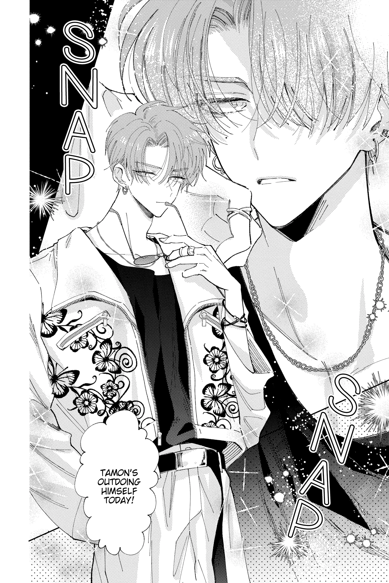 Read Tamon's B-Side Manga Online