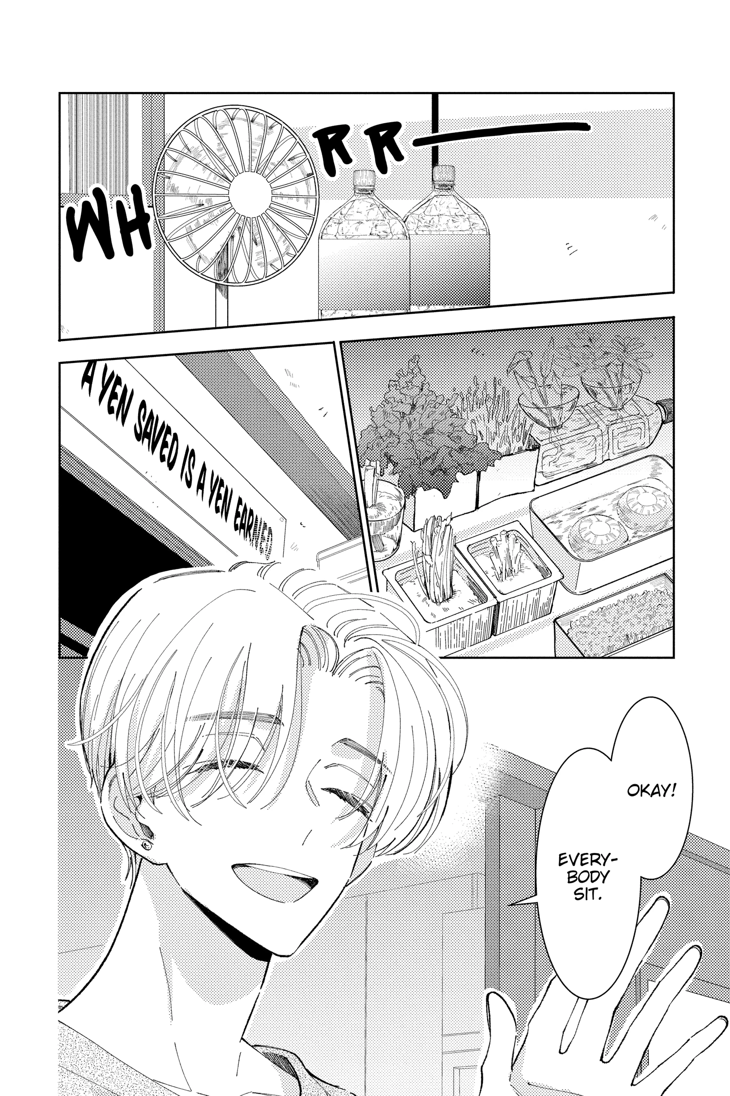 Read Tamon's B-Side Manga Online
