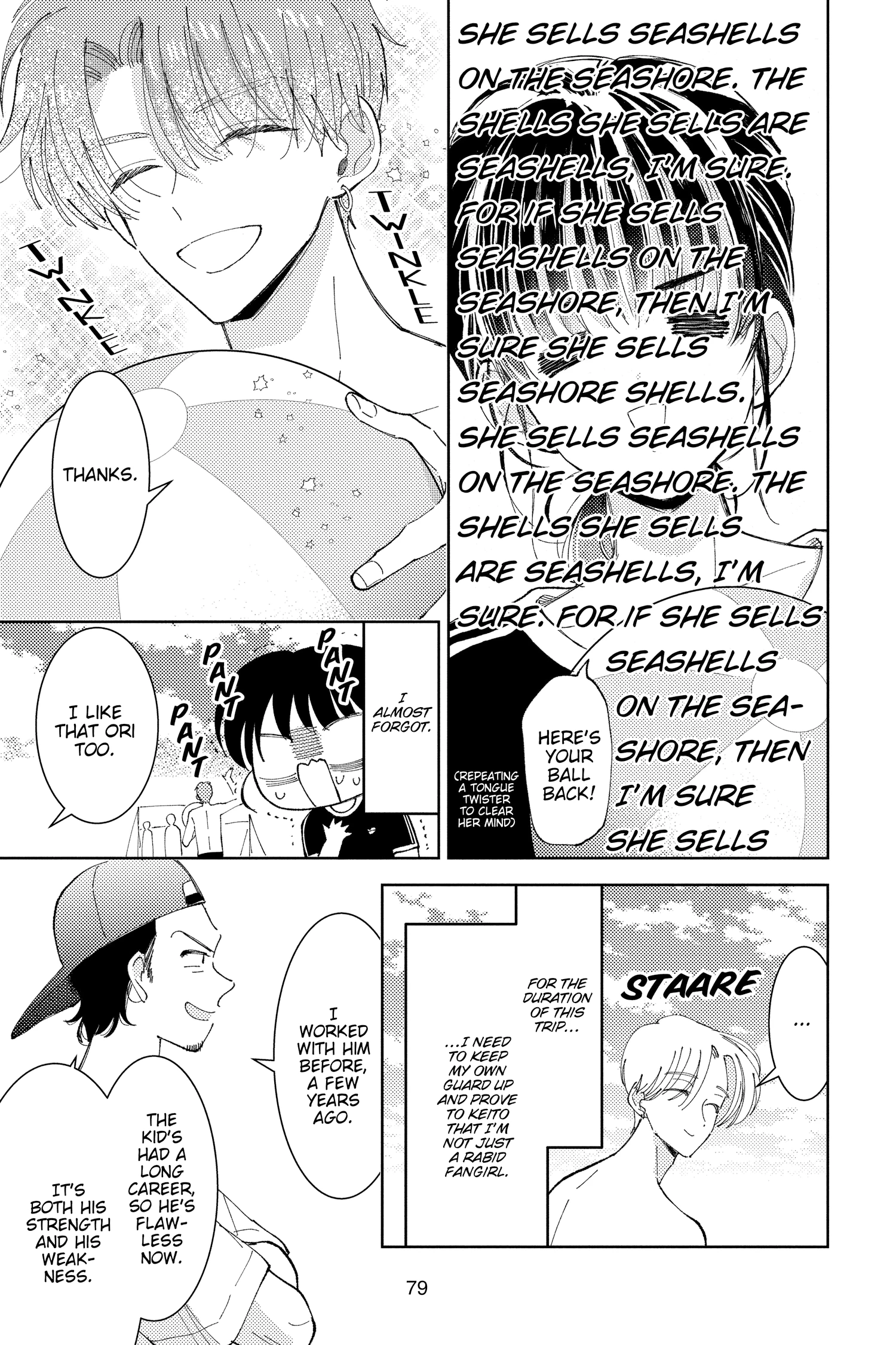 Read Tamon's B-Side Manga Online