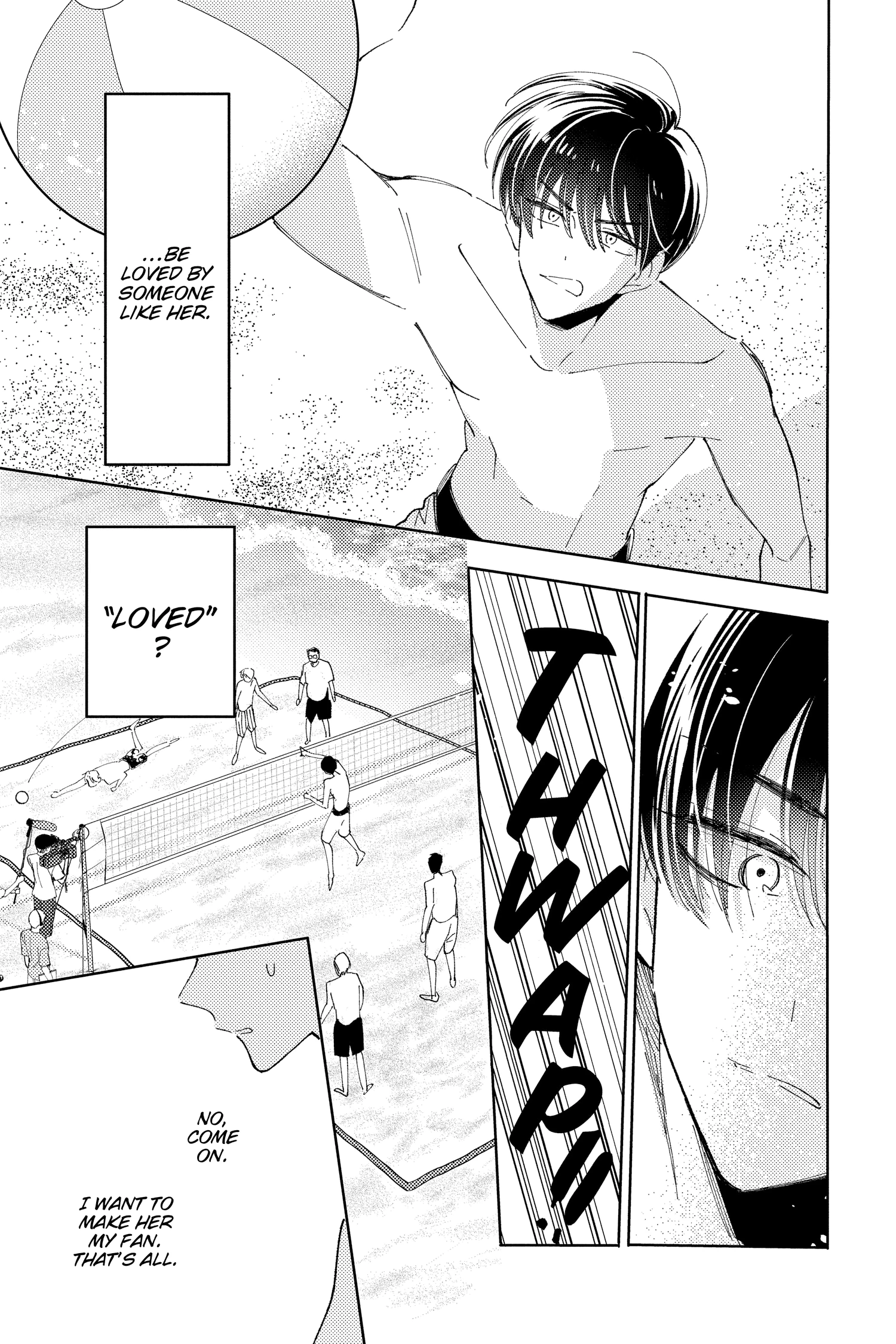 Read Tamon's B-Side Manga Online