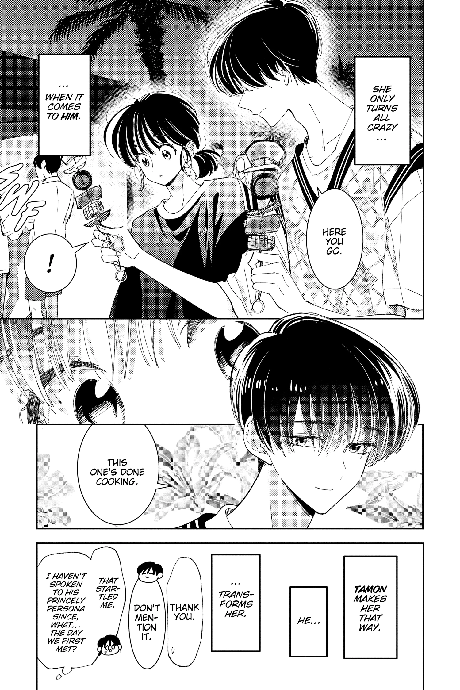 Read Tamon's B-Side Manga Online