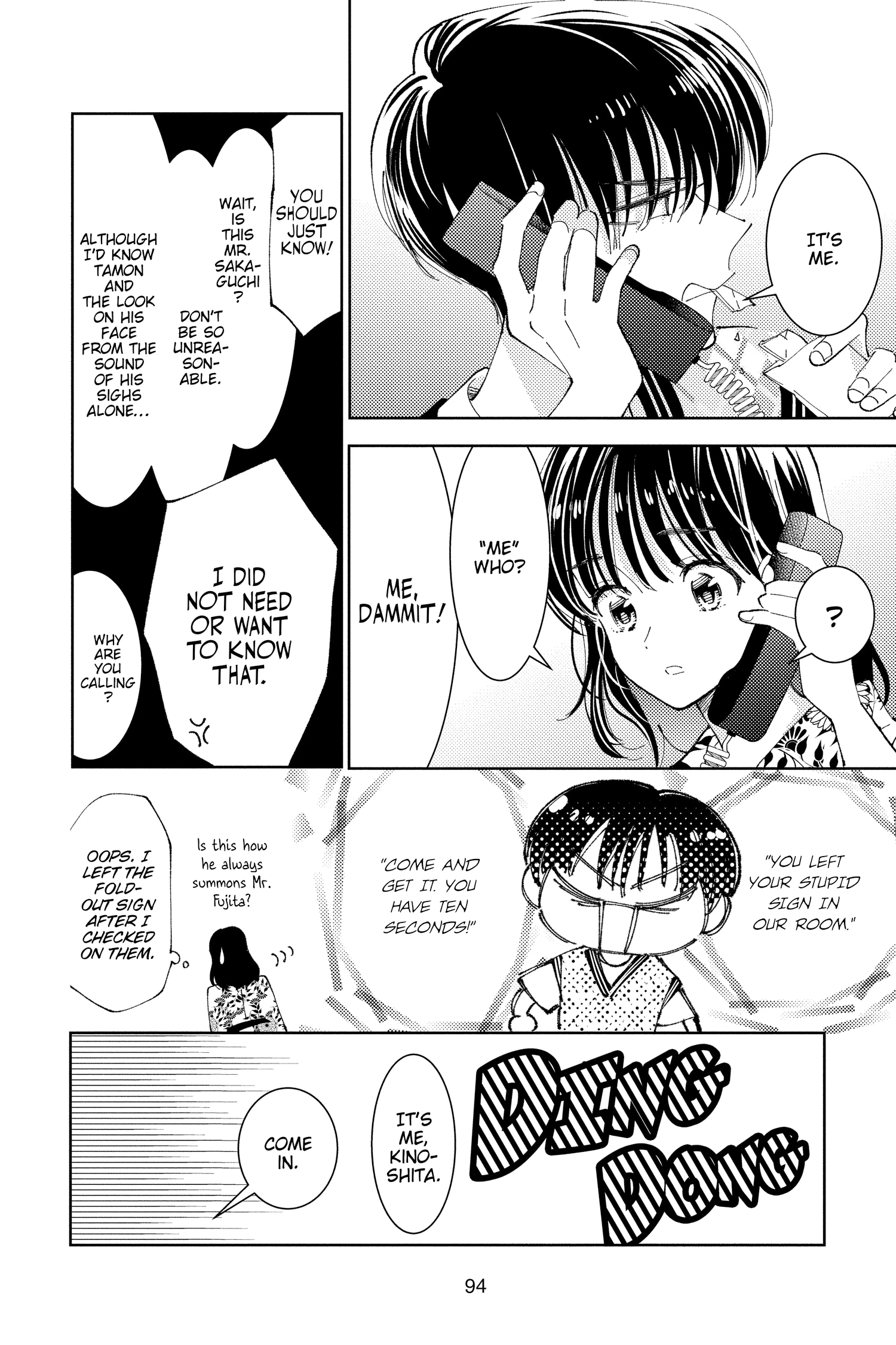 Read Tamon's B-Side Manga Online
