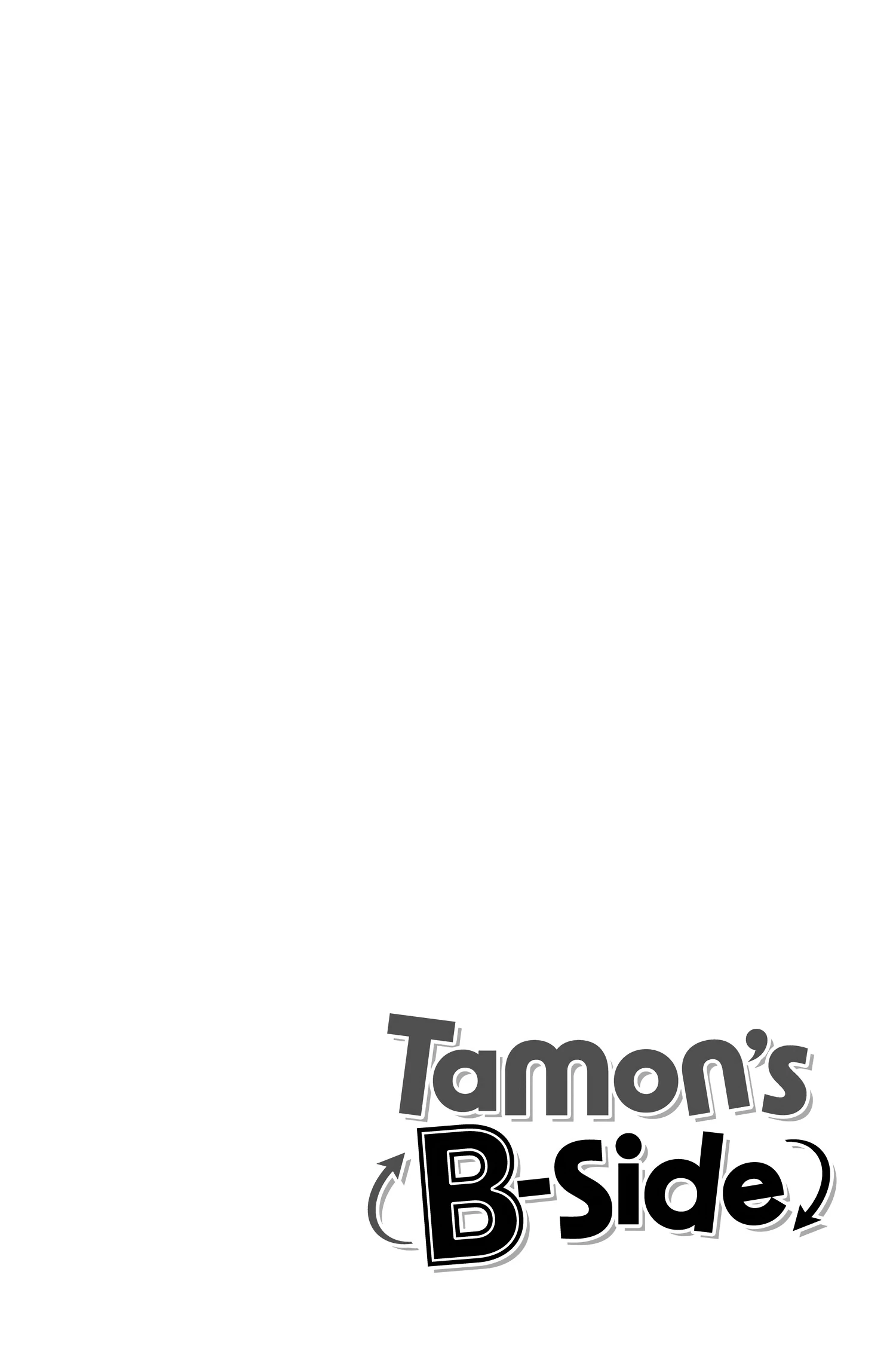 Read Tamon's B-Side Manga Online