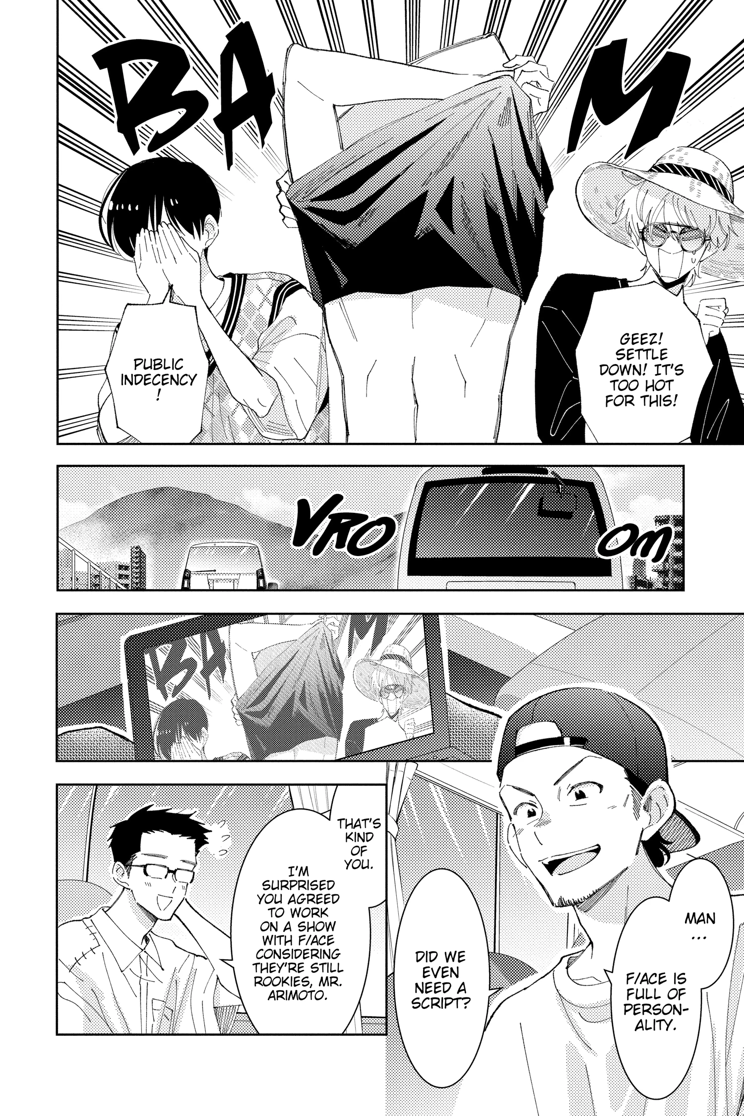 Read Tamon's B-Side Manga Online