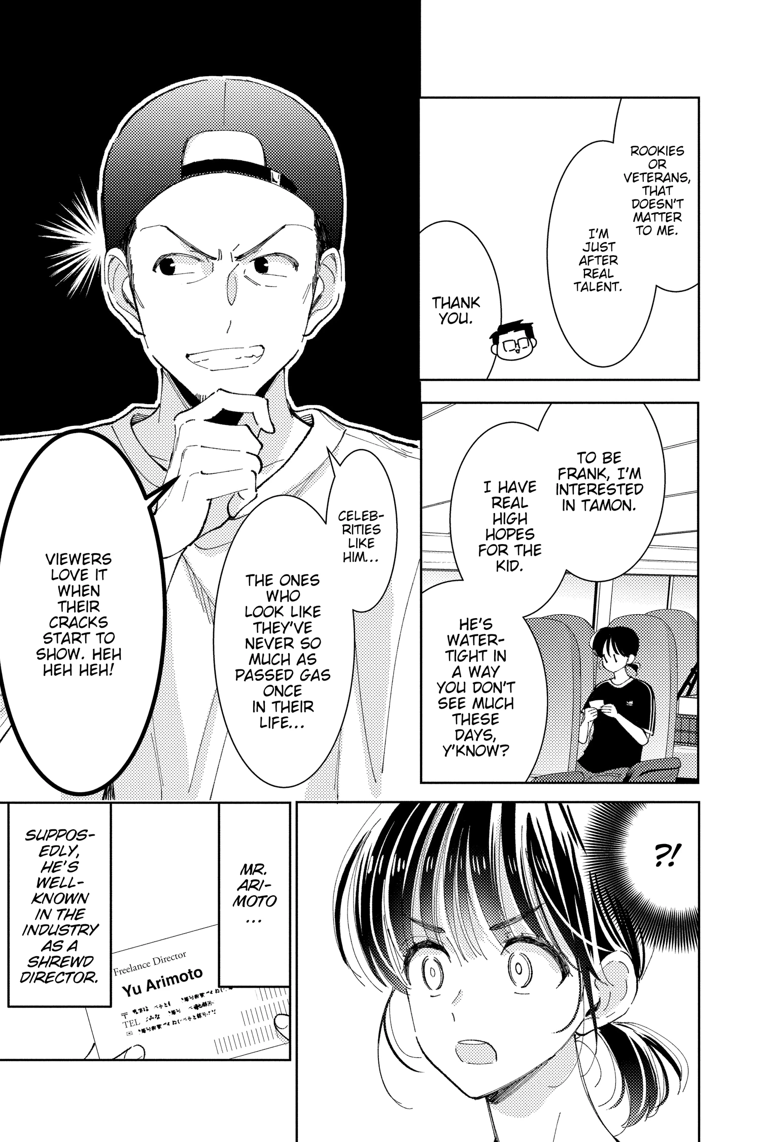 Read Tamon's B-Side Manga Online