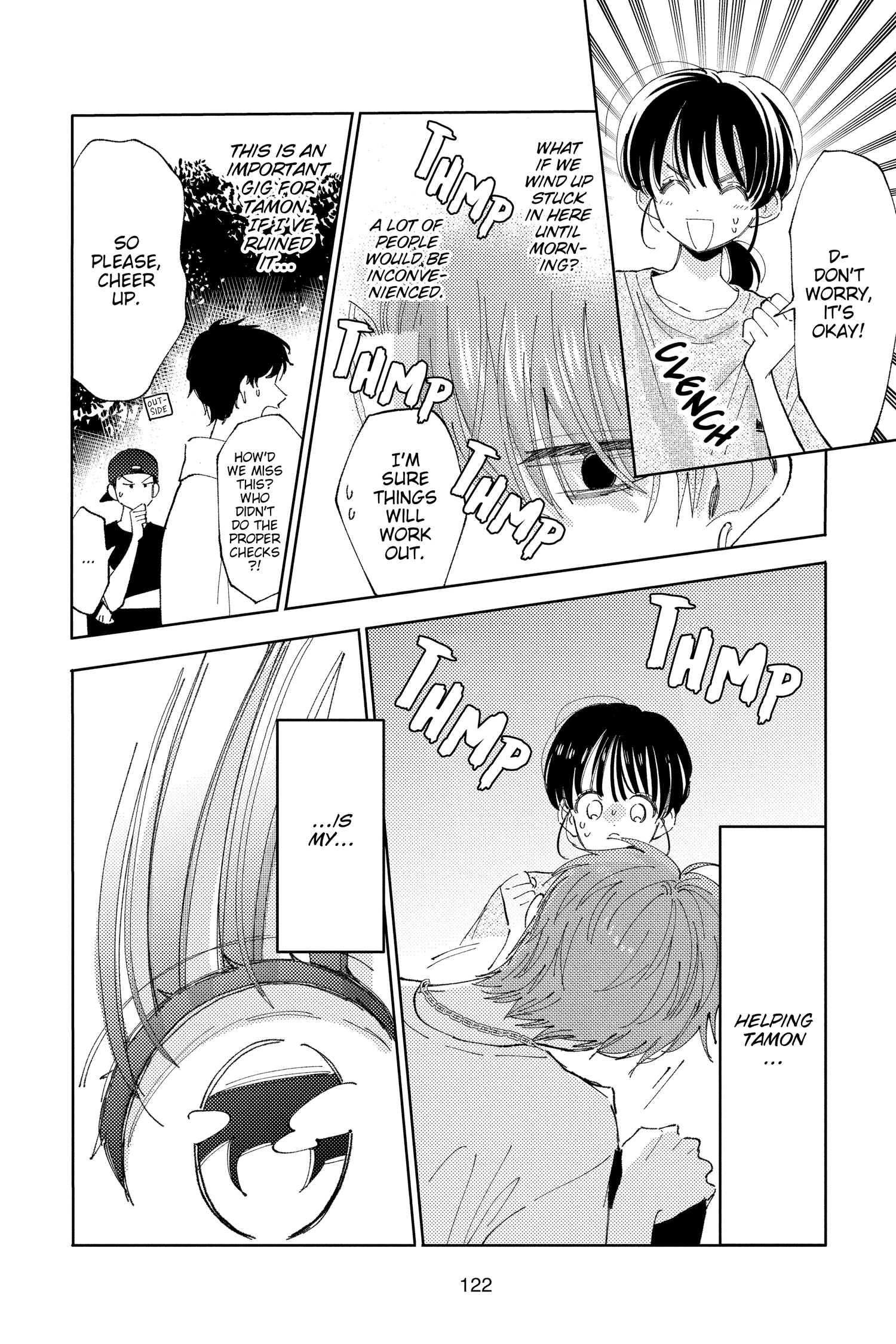 Read Tamon's B-Side Manga Online