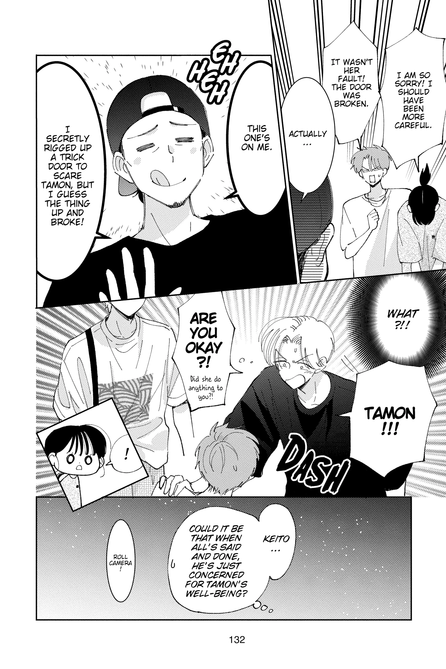 Read Tamon's B-Side Manga Online