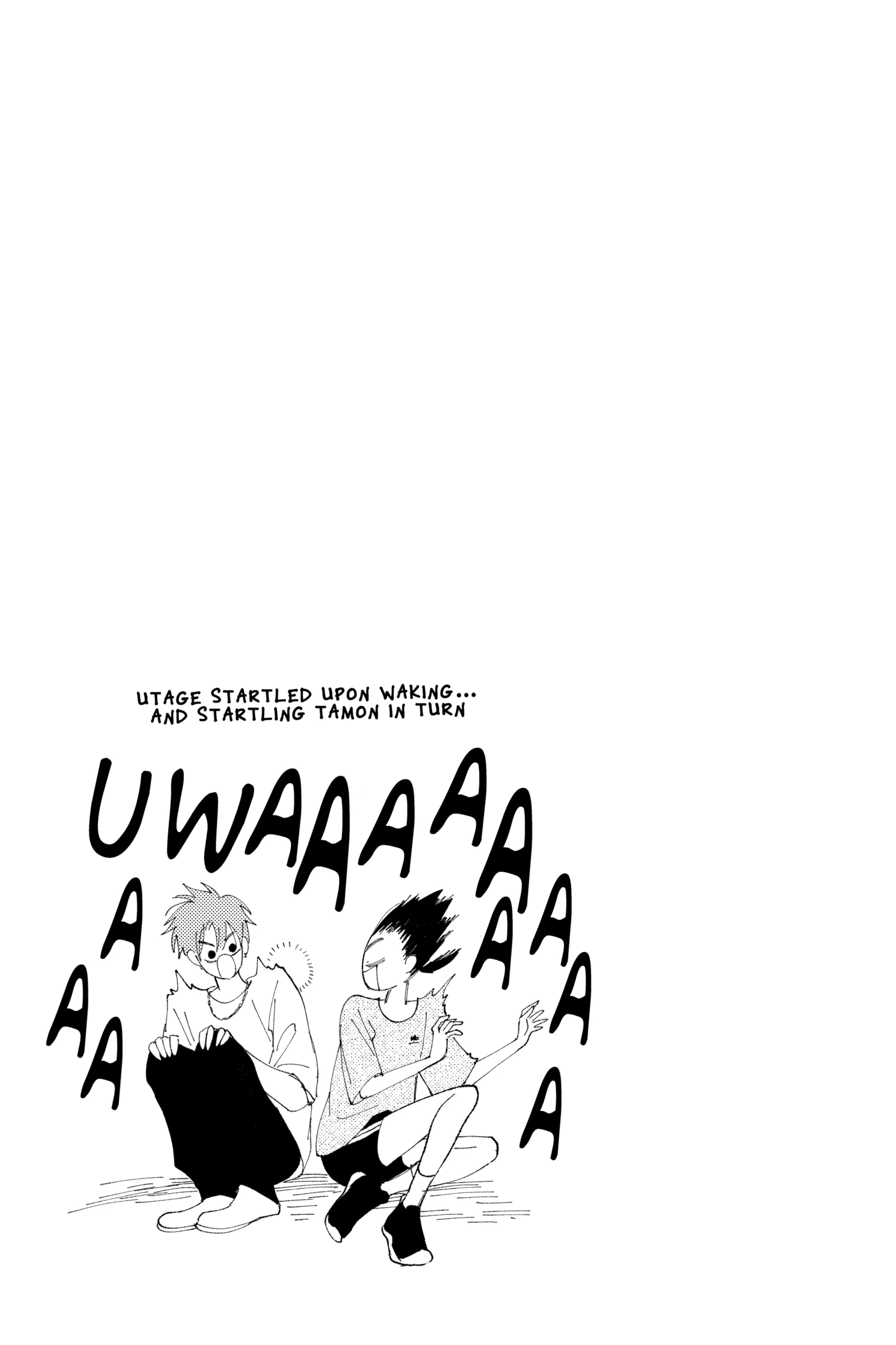 Read Tamon's B-Side Manga Online