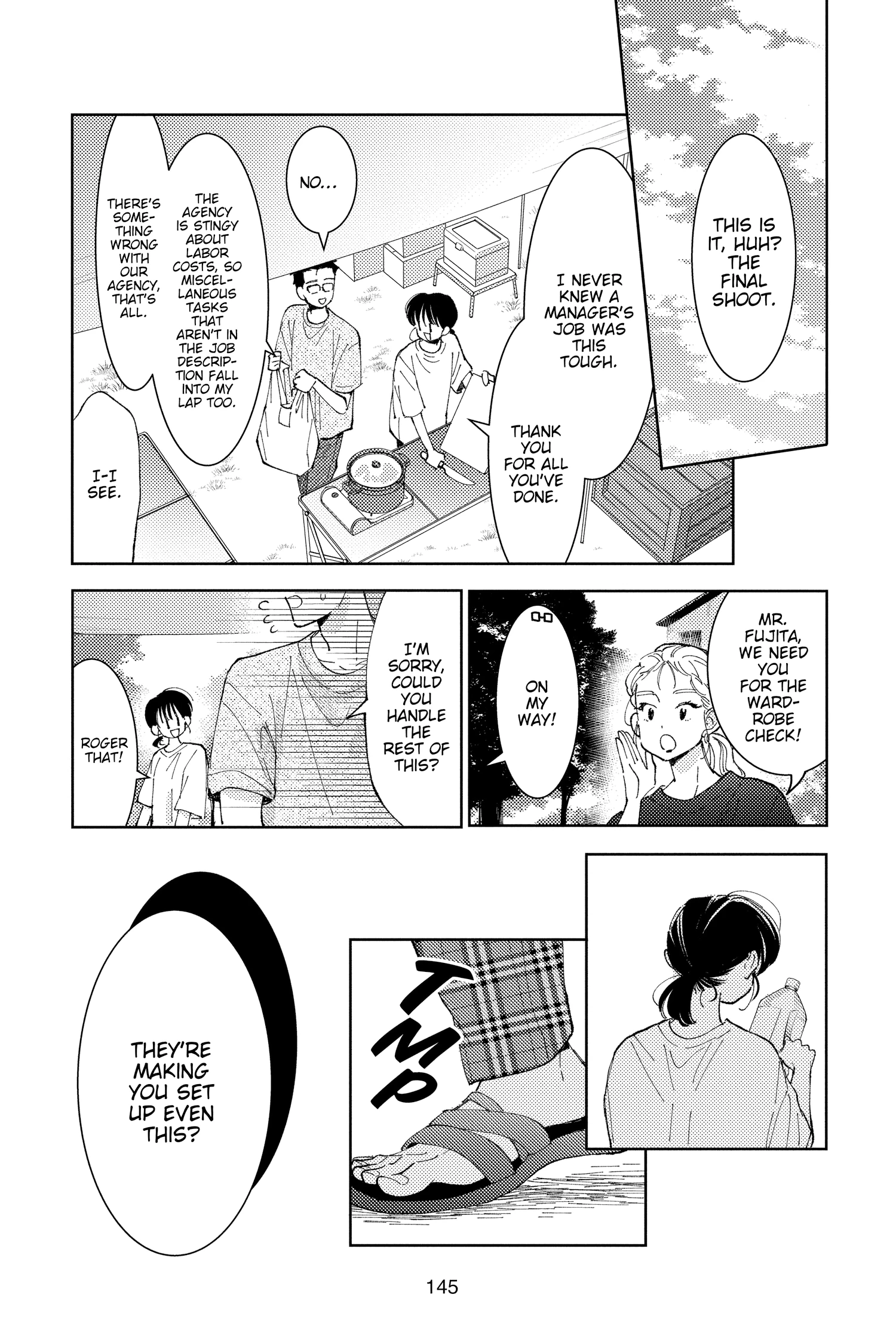 Read Tamon's B-Side Manga Online