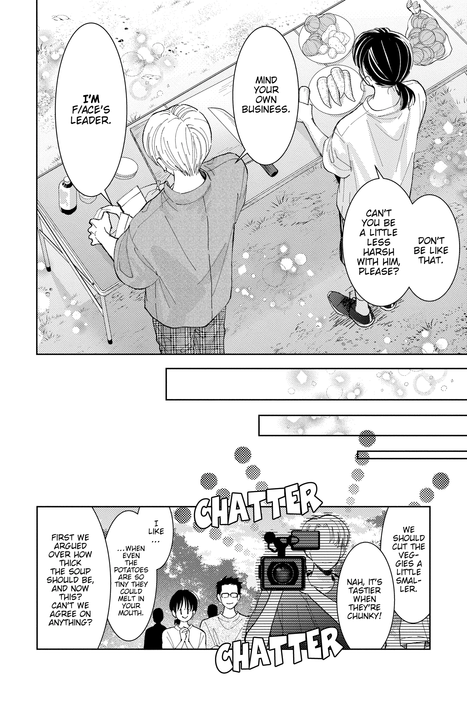 Read Tamon's B-Side Manga Online