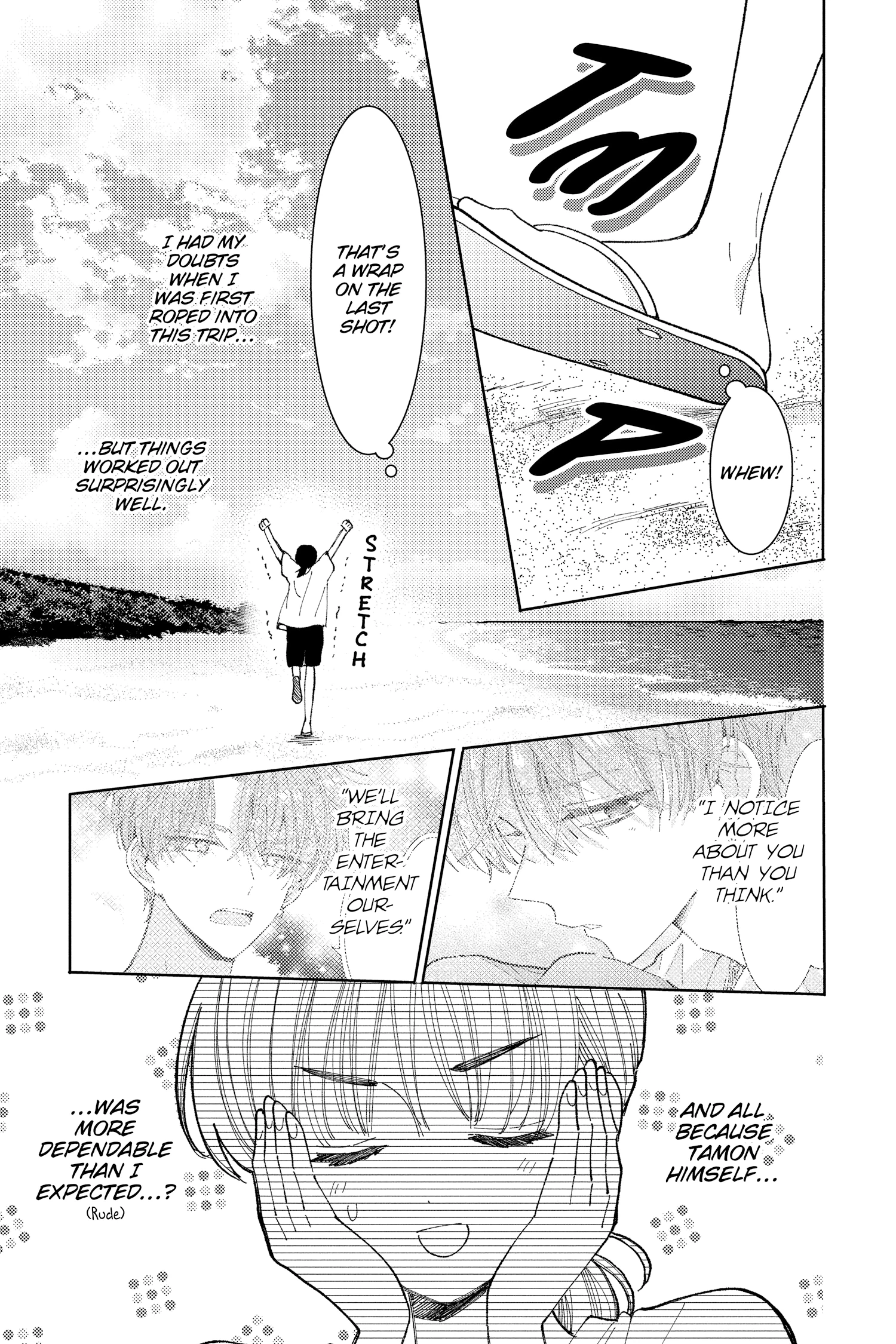 Read Tamon's B-Side Manga Online