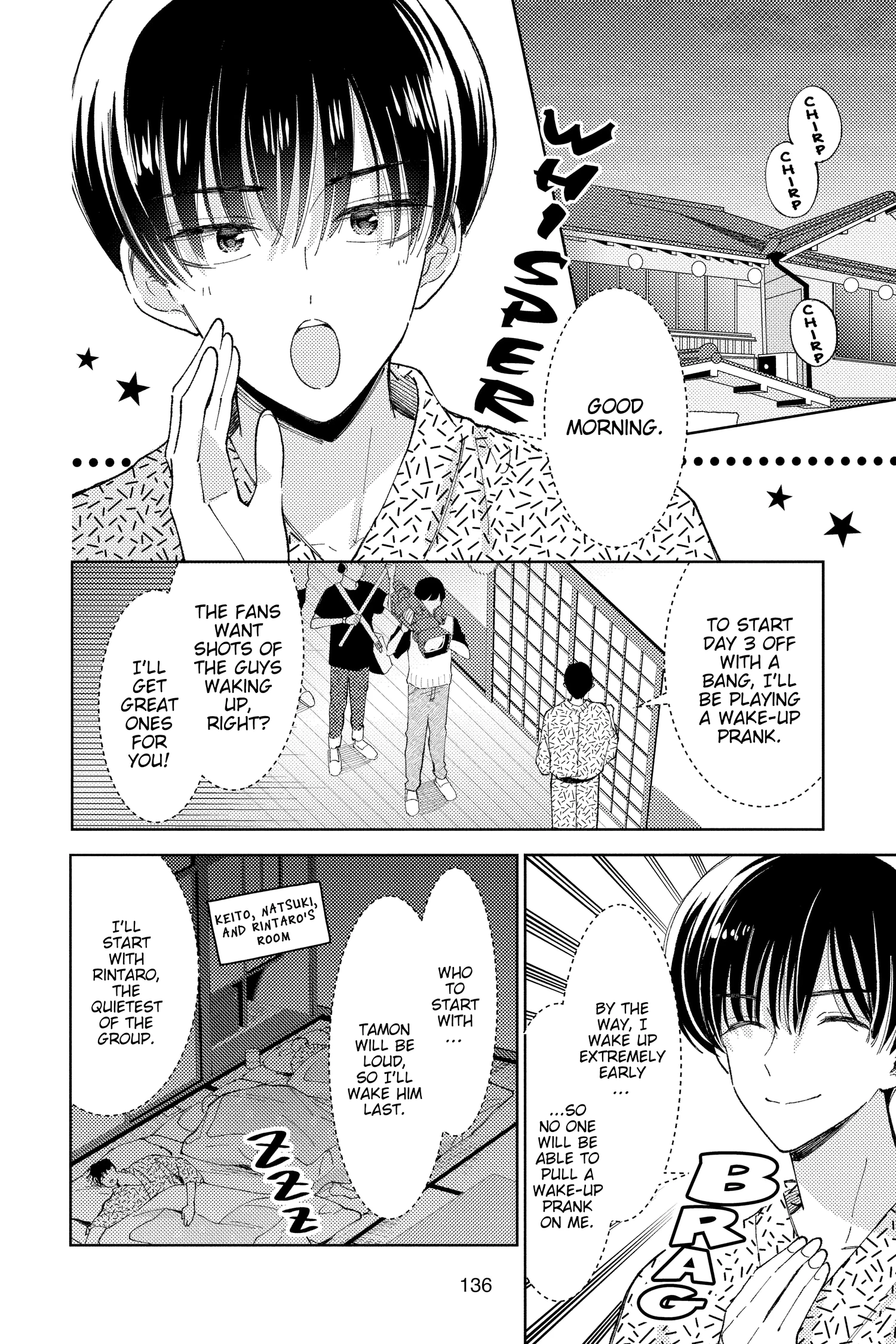 Read Tamon's B-Side Manga Online