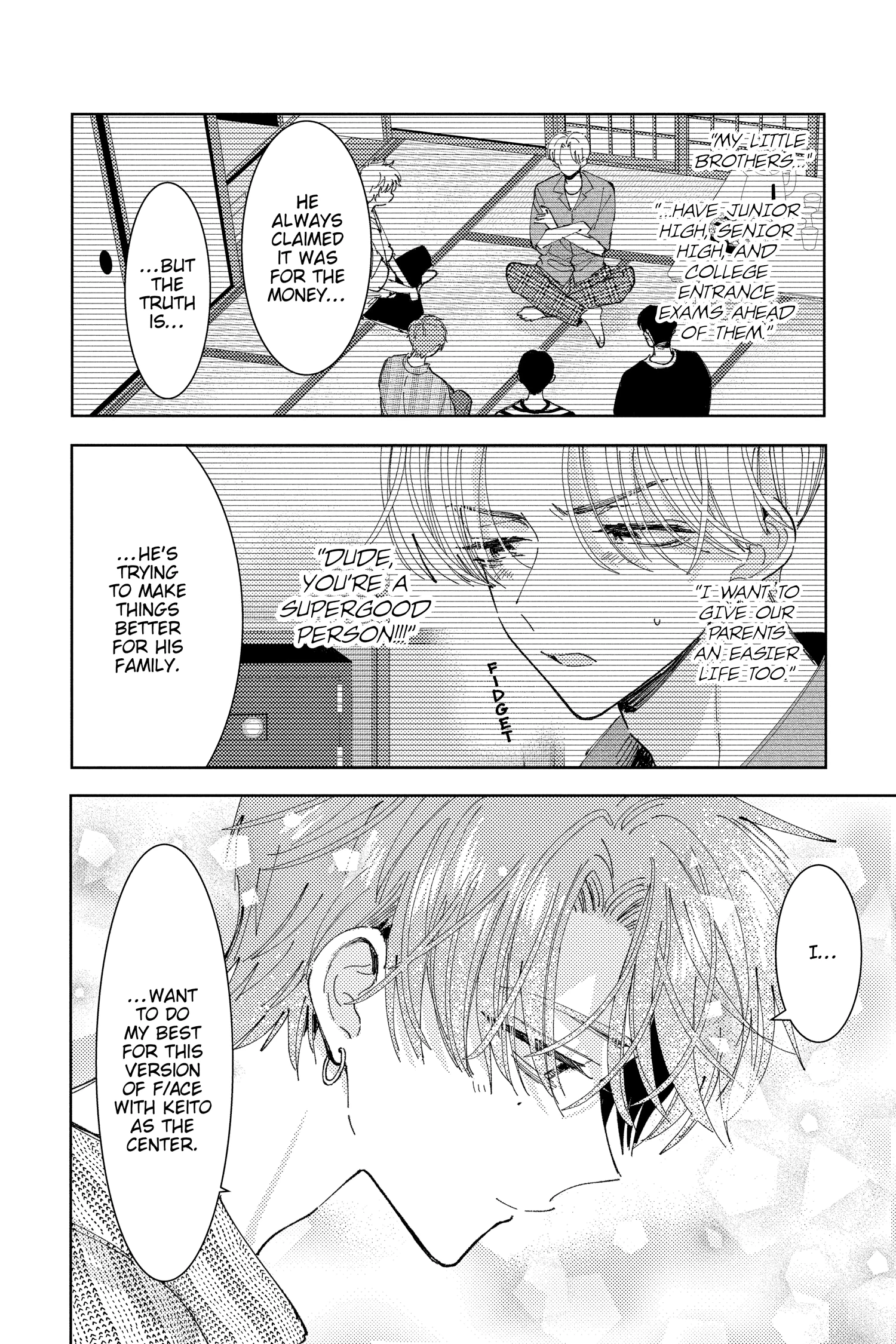 Read Tamon's B-Side Manga Online