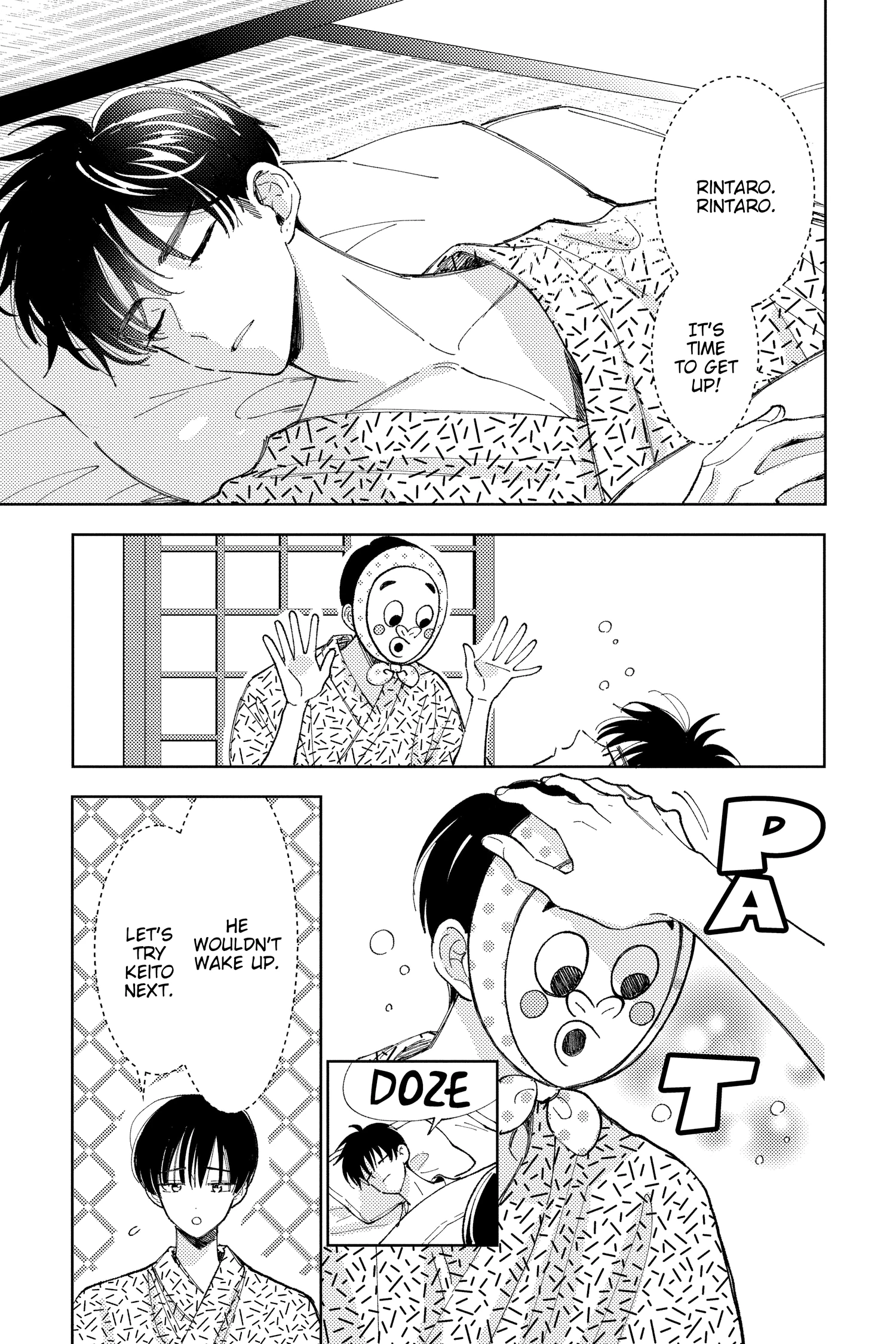 Read Tamon's B-Side Manga Online