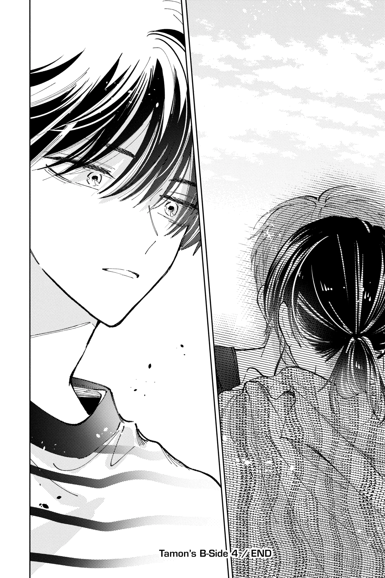 Read Tamon's B-Side Manga Online