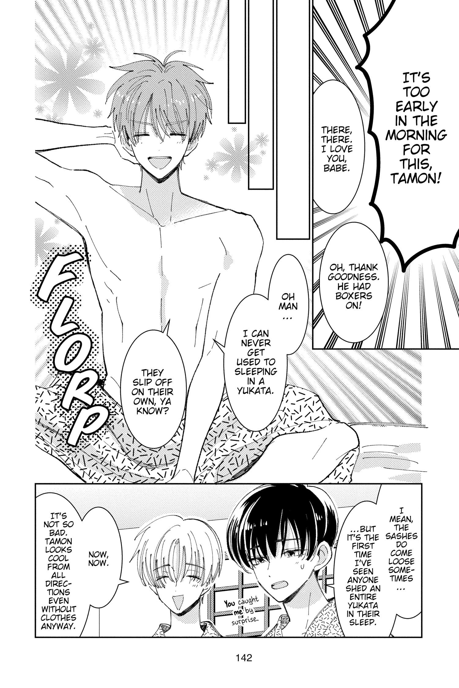 Read Tamon's B-Side Manga Online