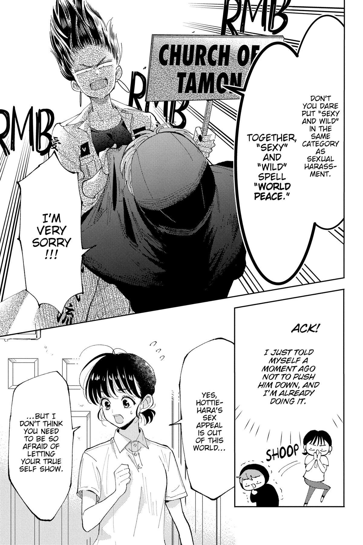 Read Tamon's B-Side Manga Online