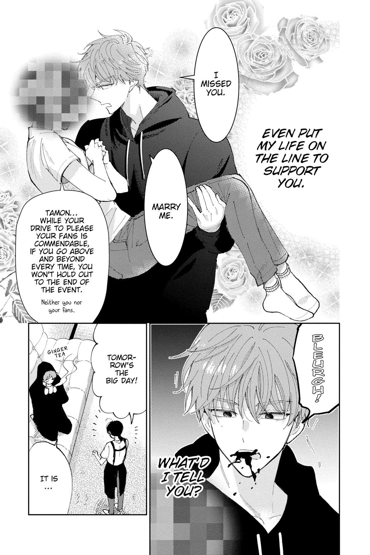 Read Tamon's B-Side Manga Online