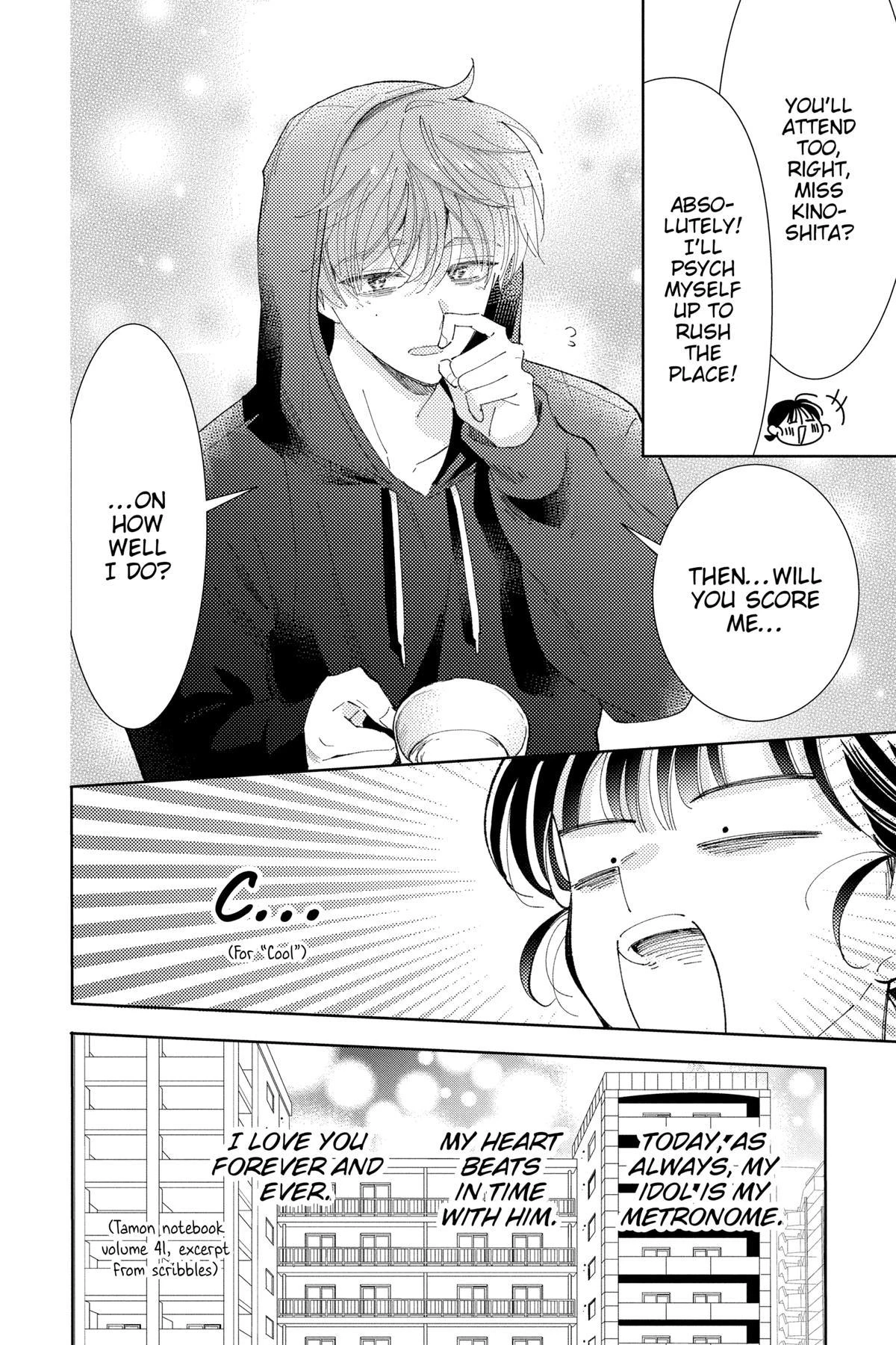 Read Tamon's B-Side Manga Online